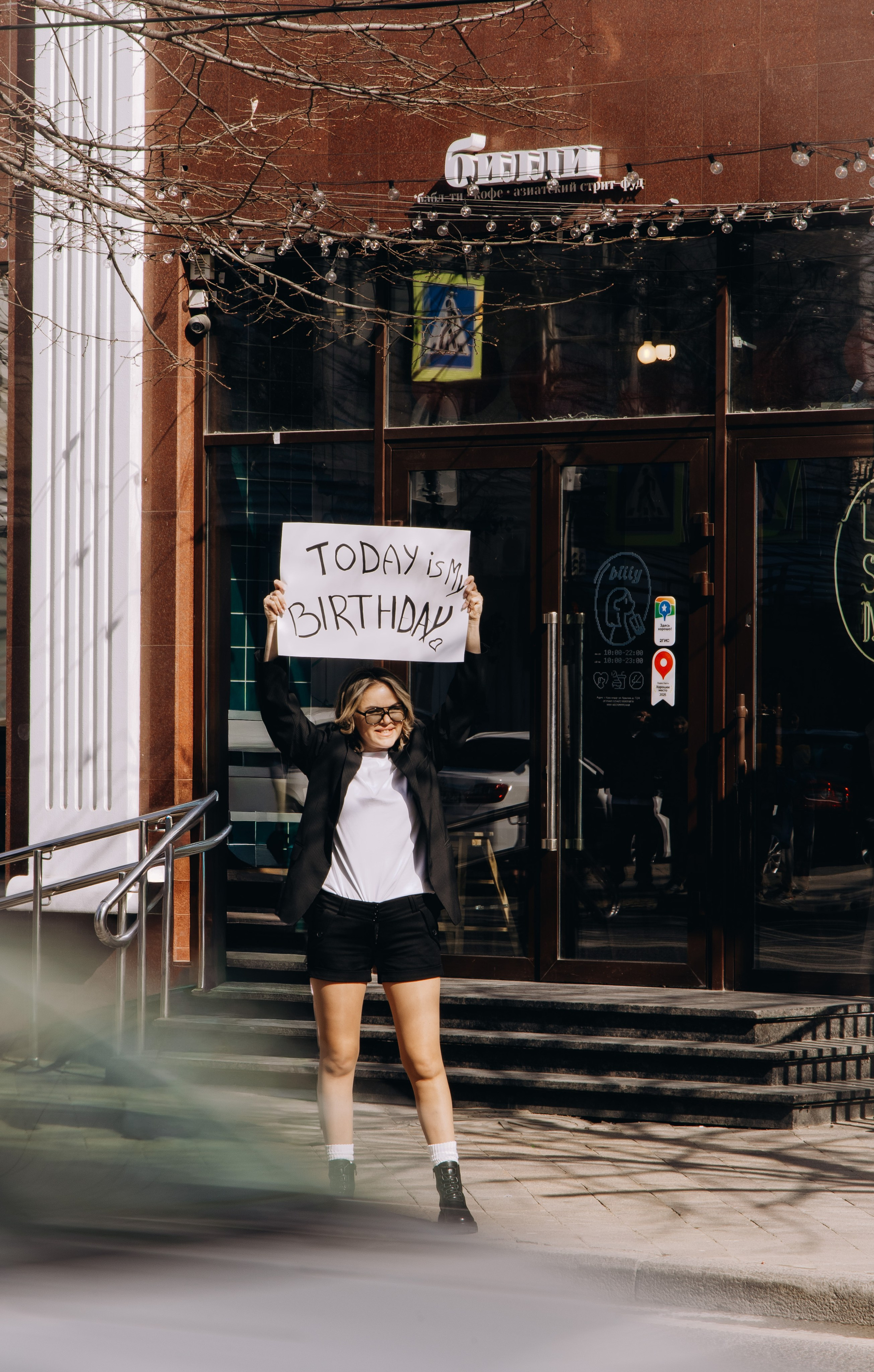 Inna. Свадебный и семейный фотограф в Краснодаре Диана Смирнова