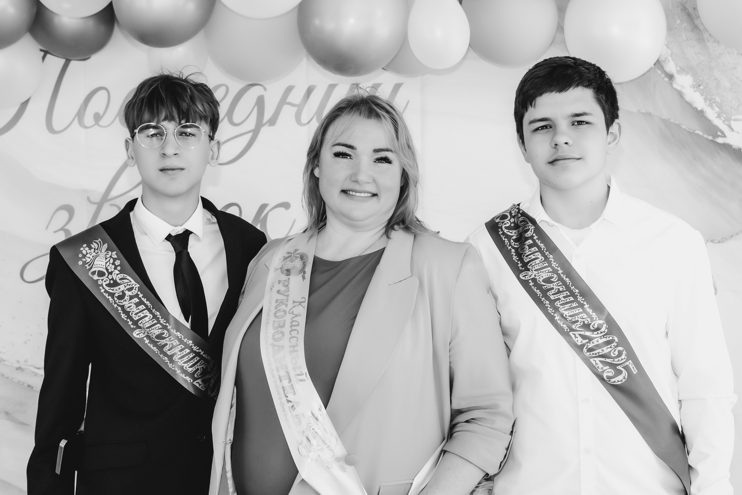 School № 27. Свадебный и семейный фотограф в Краснодаре Диана Смирнова