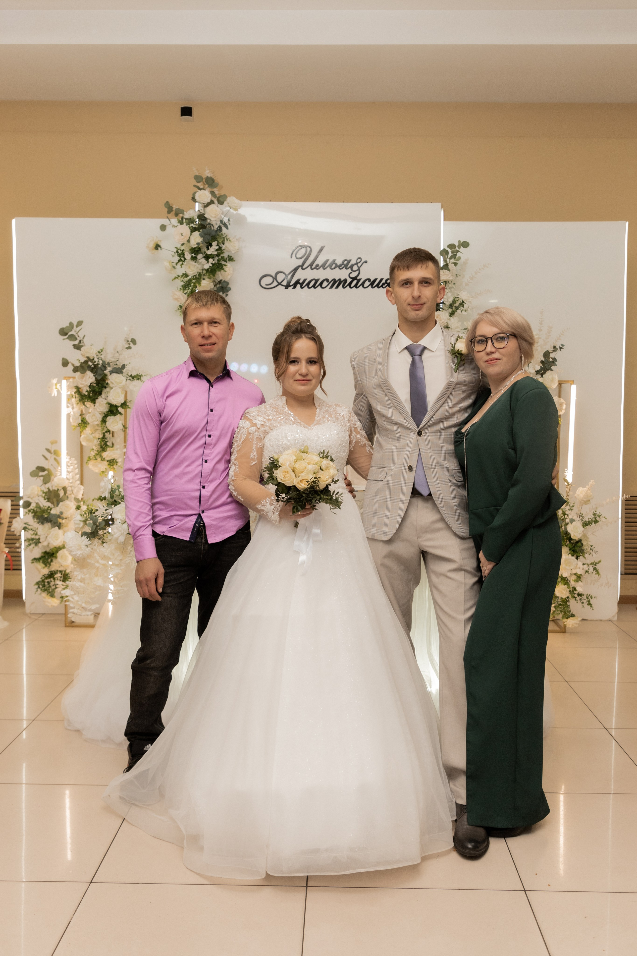 Илья и Анастасия (сокращено). Свадебный фотограф Ангелина Сунгатулина | Саратов | Балаково | Вольск