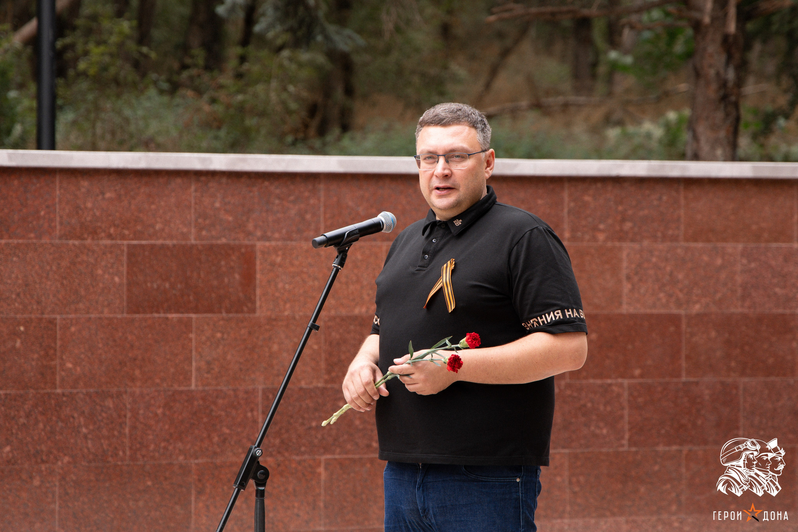 «Герои Дона» региональное продолжение президентского проекта «Время героев». Анна Рышкевич