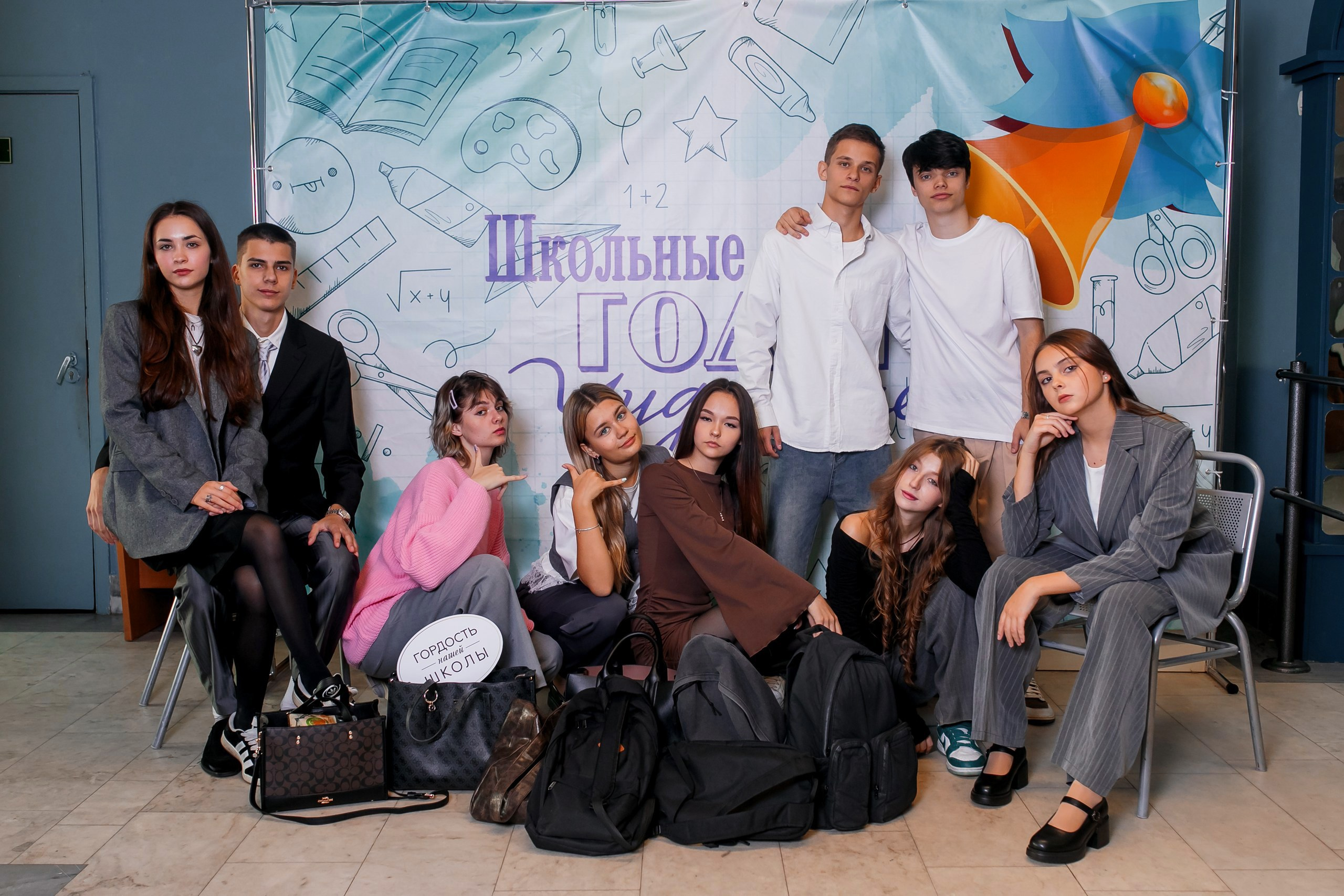 СТАРШАЯ ШКОЛА. Семейный фотограф в Москве выпускные альбомы Клюковская Надежда