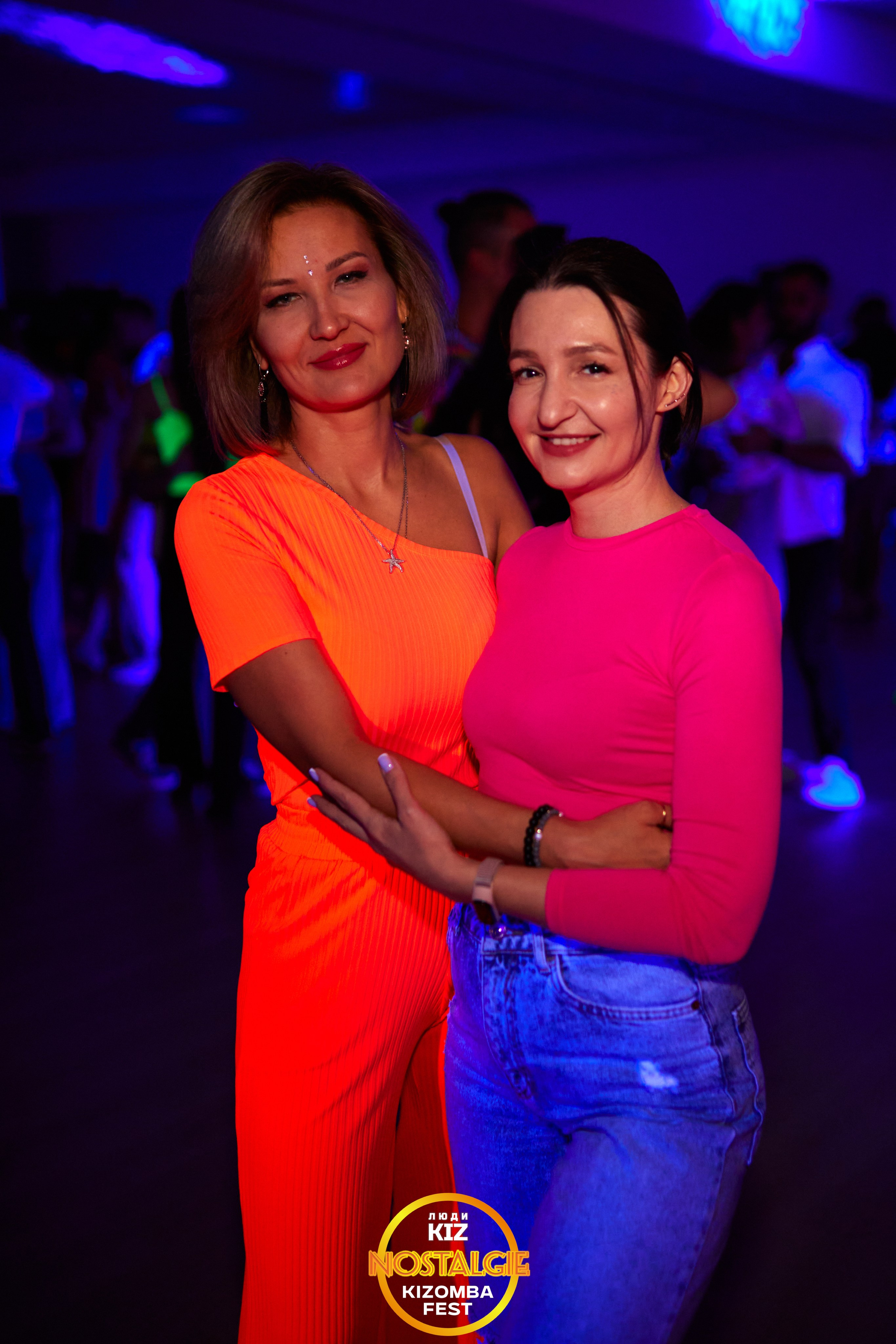 Neon party. Свадебный фотограф