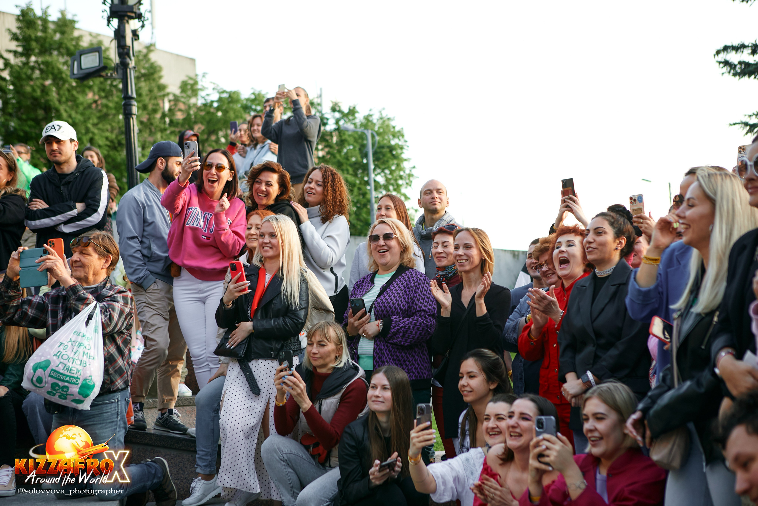 OPEN-AIR KizzAfro. Свадебный фотограф