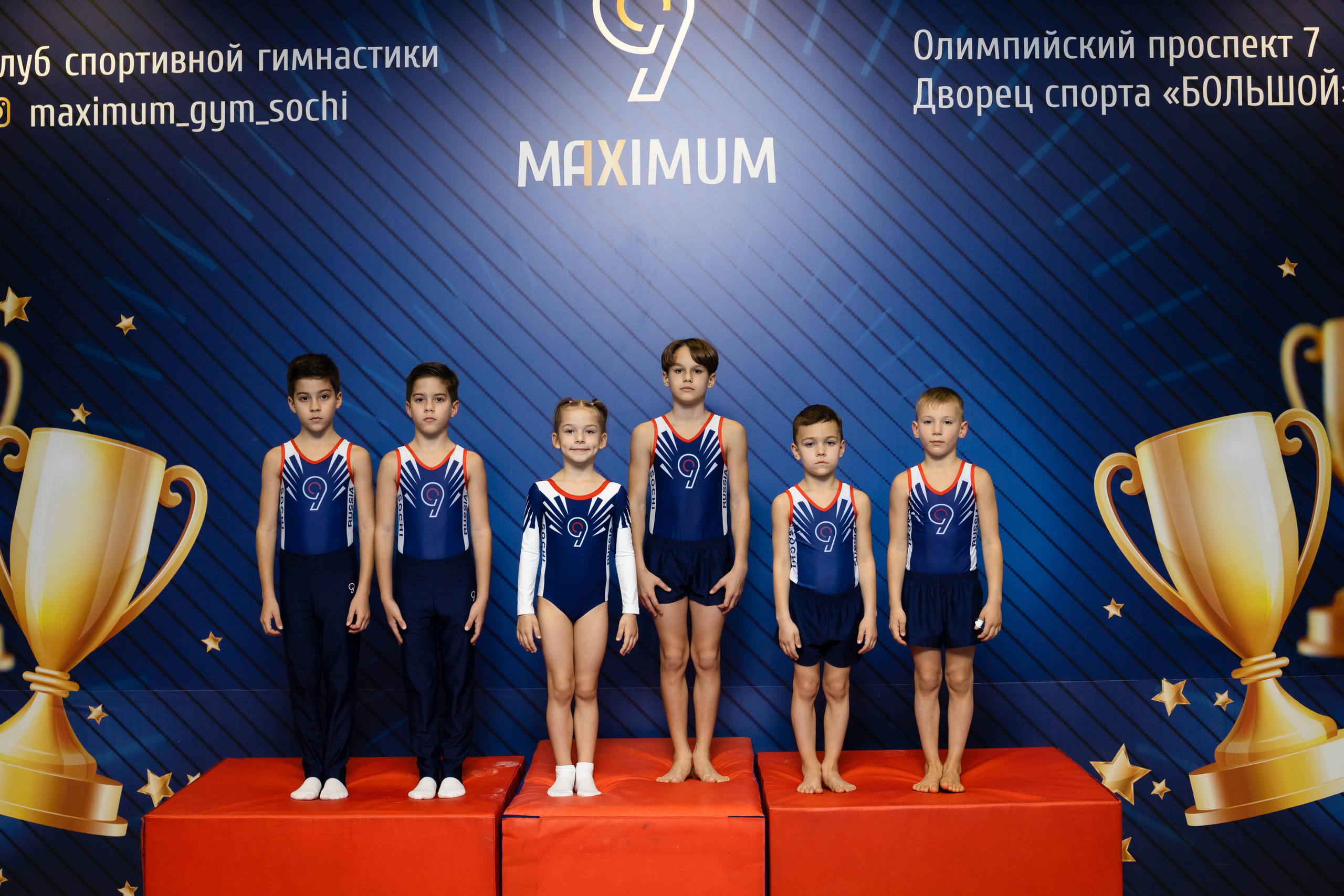 СИРИУС спорт школа. Фотограф в Адлере и  Сочи Ирина Москалева