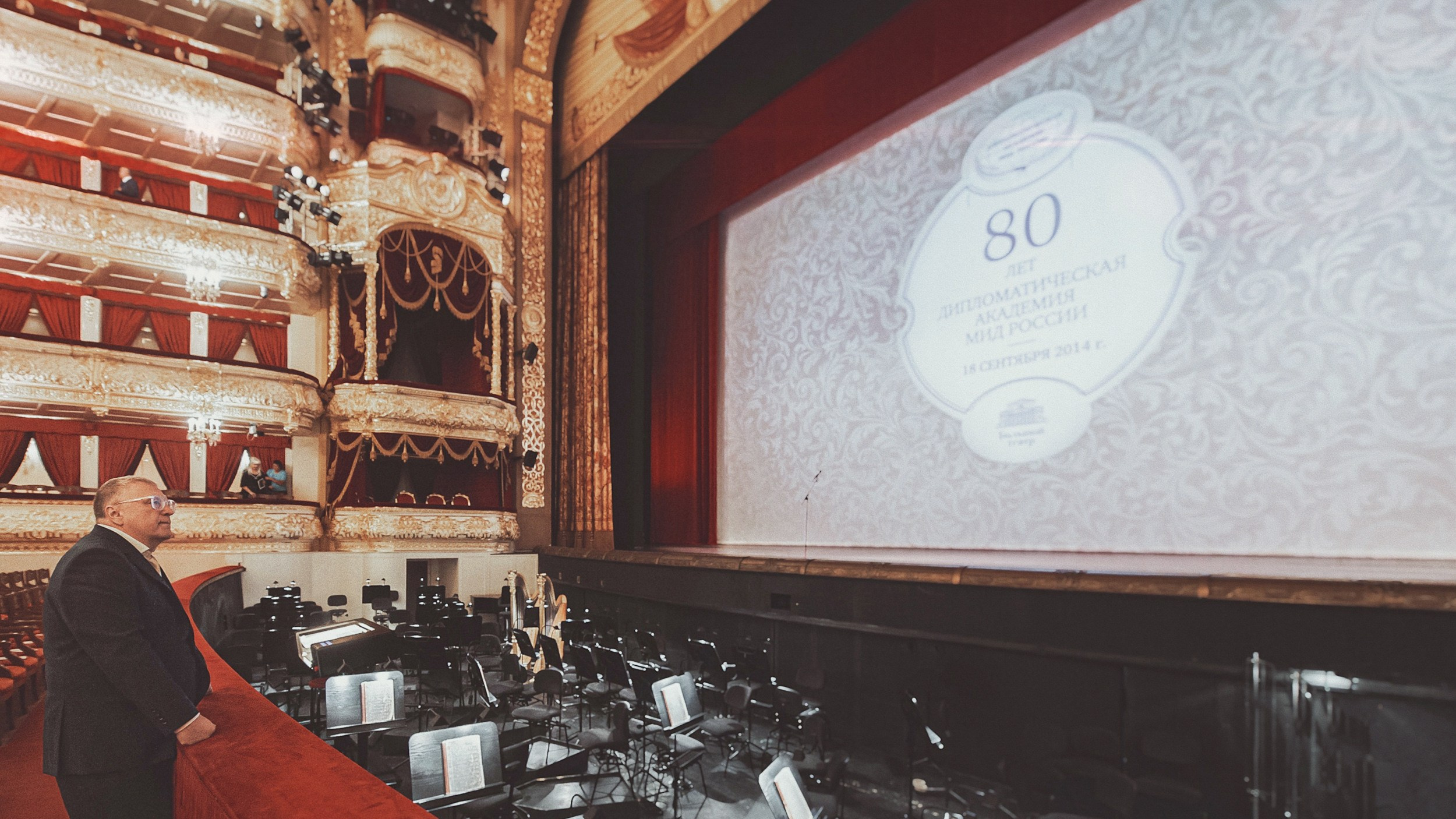 Portfolio. The Andris