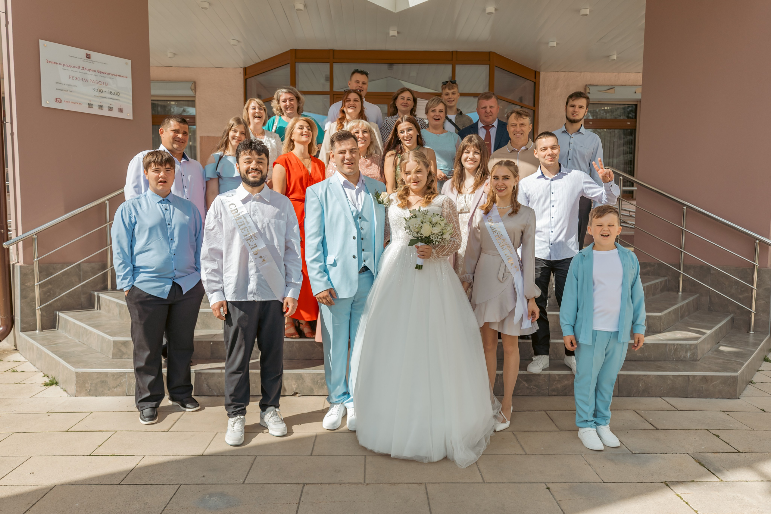 Дмитрий & Екатерина. Детский и семейный фотограф Евгения Вахнеева Москва Зеленоград