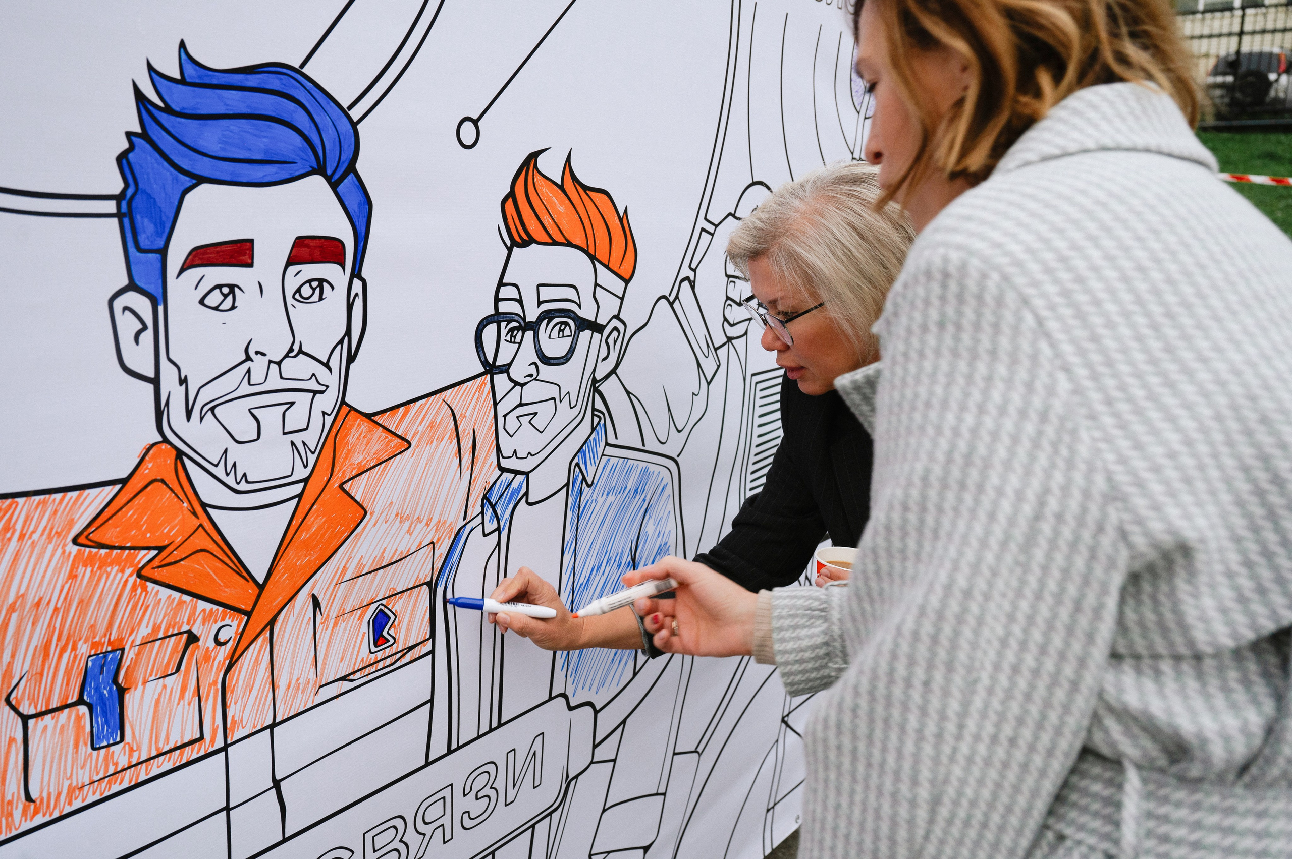 Ростелеком. Ваш фотограф в г. Петропавловске-Камчатском Арина Алексеева