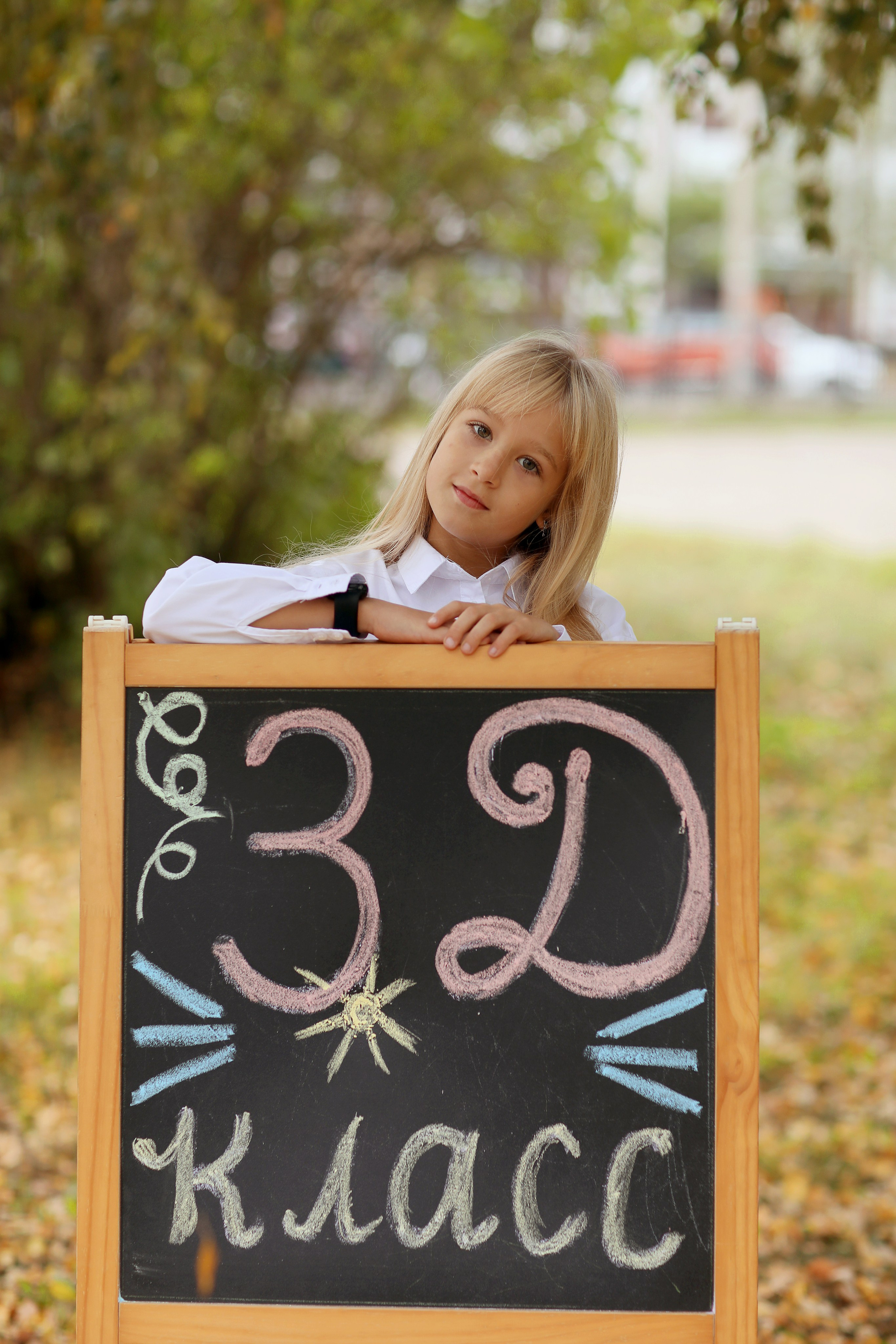 3 класс. Фотограф в Ярославле Егорычева Екатерина