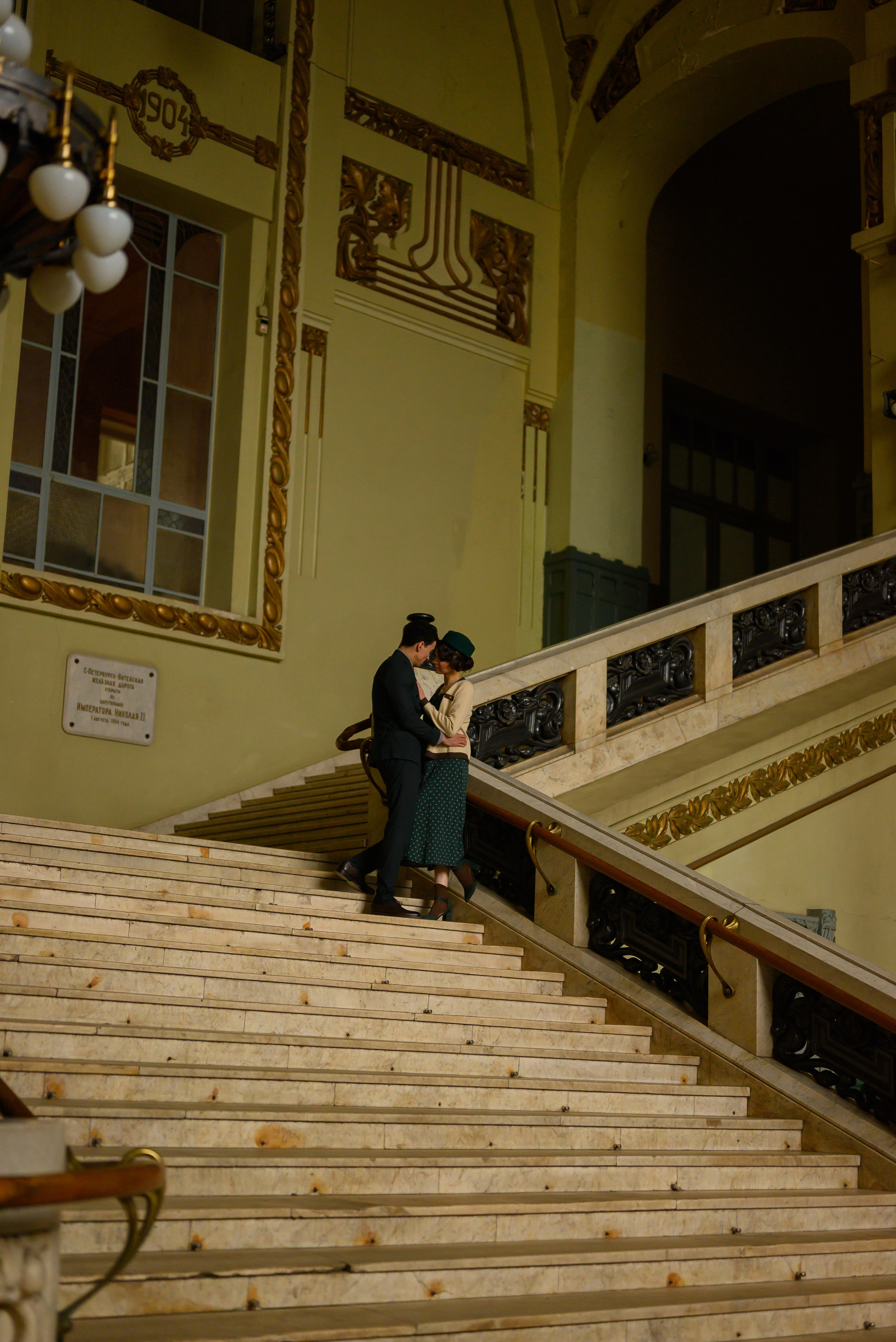 Лана и Гоша. Фотограф Ира Арефьева Москва|Истра