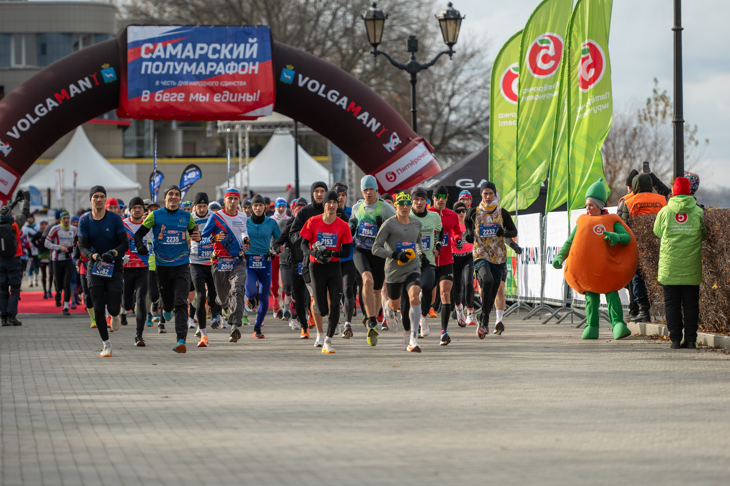Самарский полумарафон Volgaman. Фотограф в Самаре