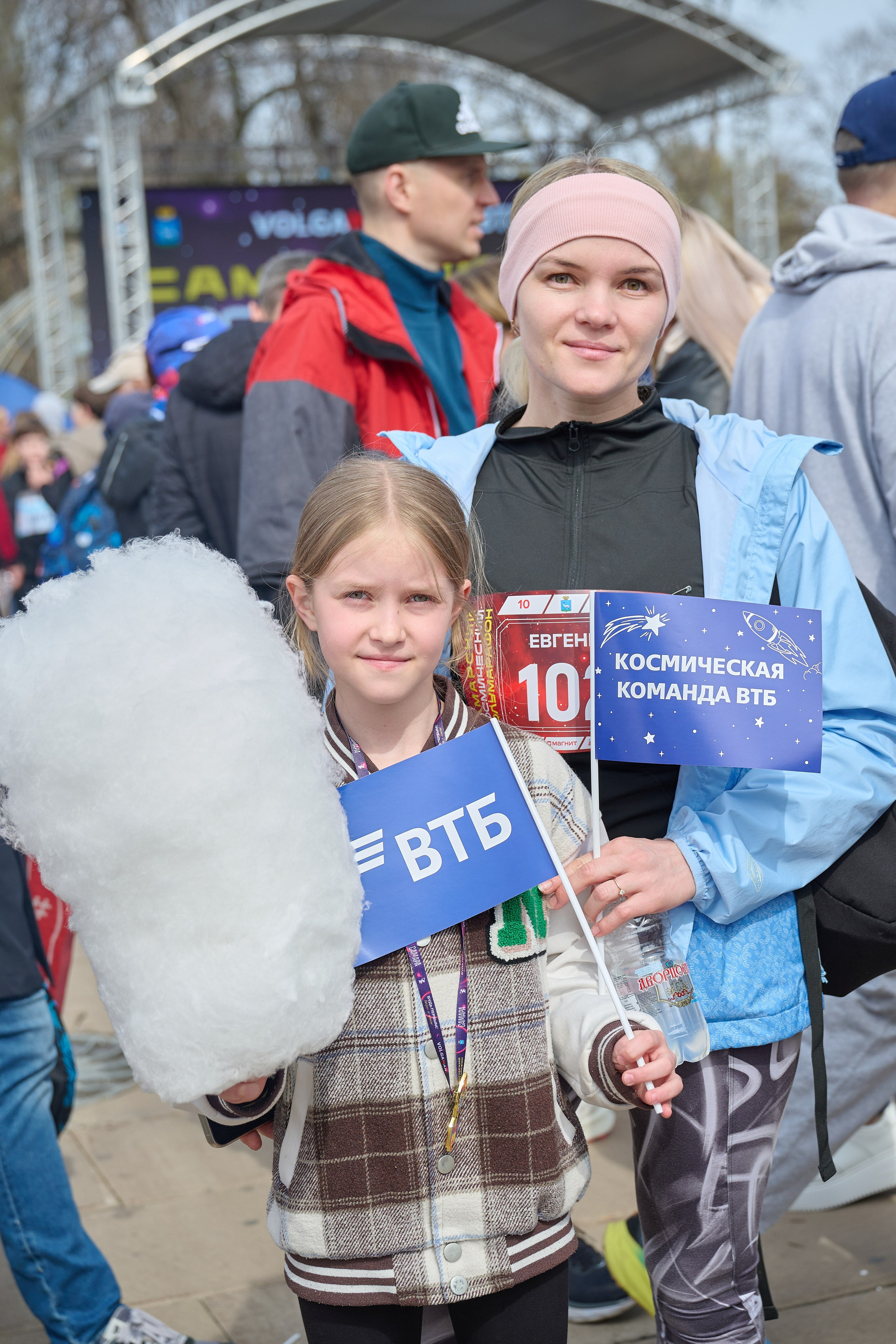 Самарский космический полумарафон 2026 (с командой ВТБ). Фотограф в Самаре