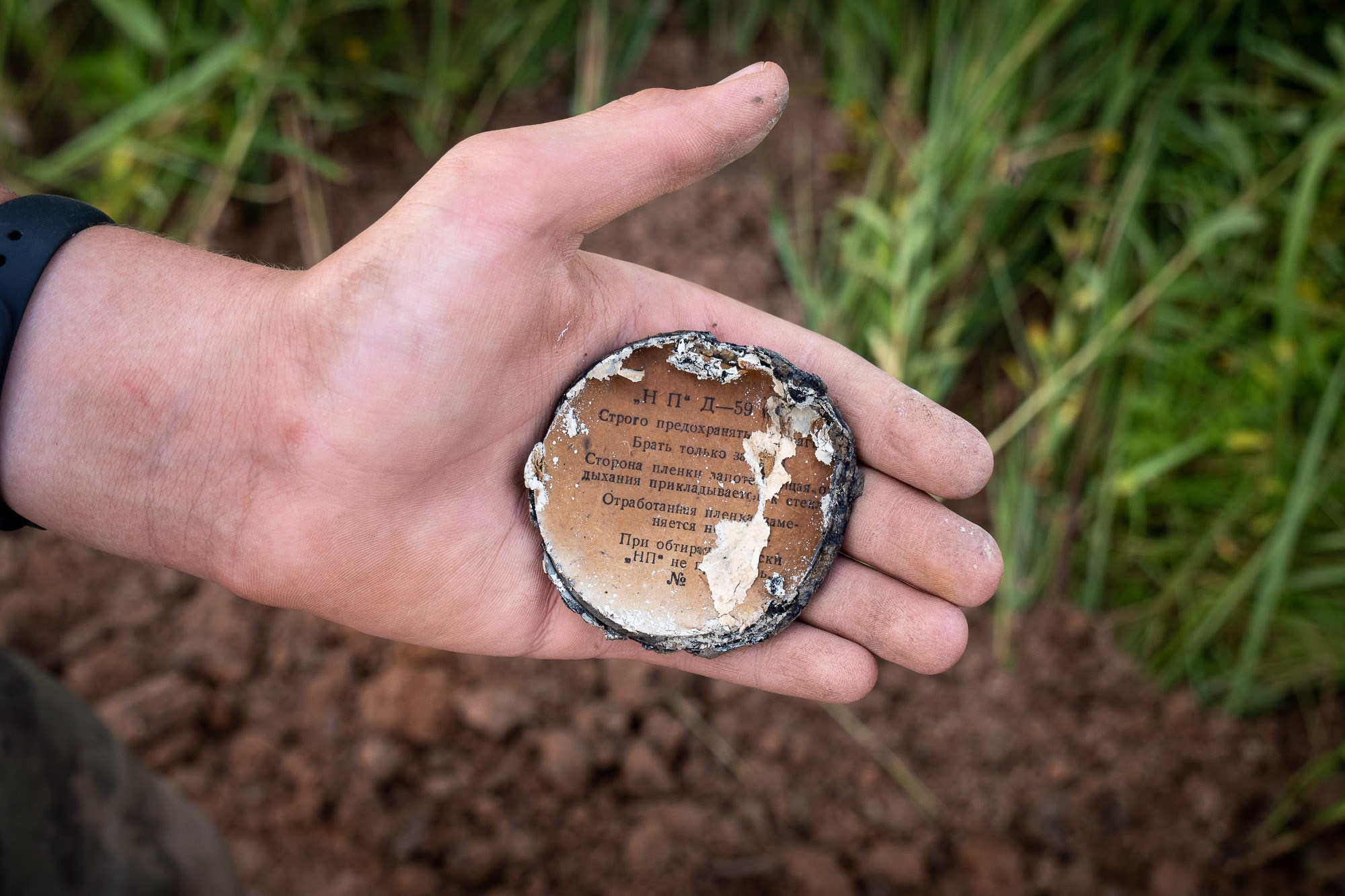 Вахта памяти 2018. Фотограф Алексей Скоробогатько