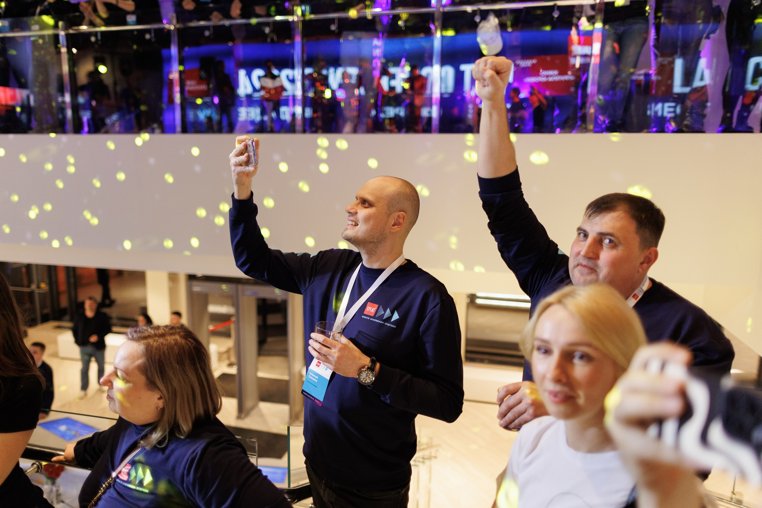 SPLAT Conf Mar'24. Свадебный, портретный и репортажный фотограф Дмитрий Карпов