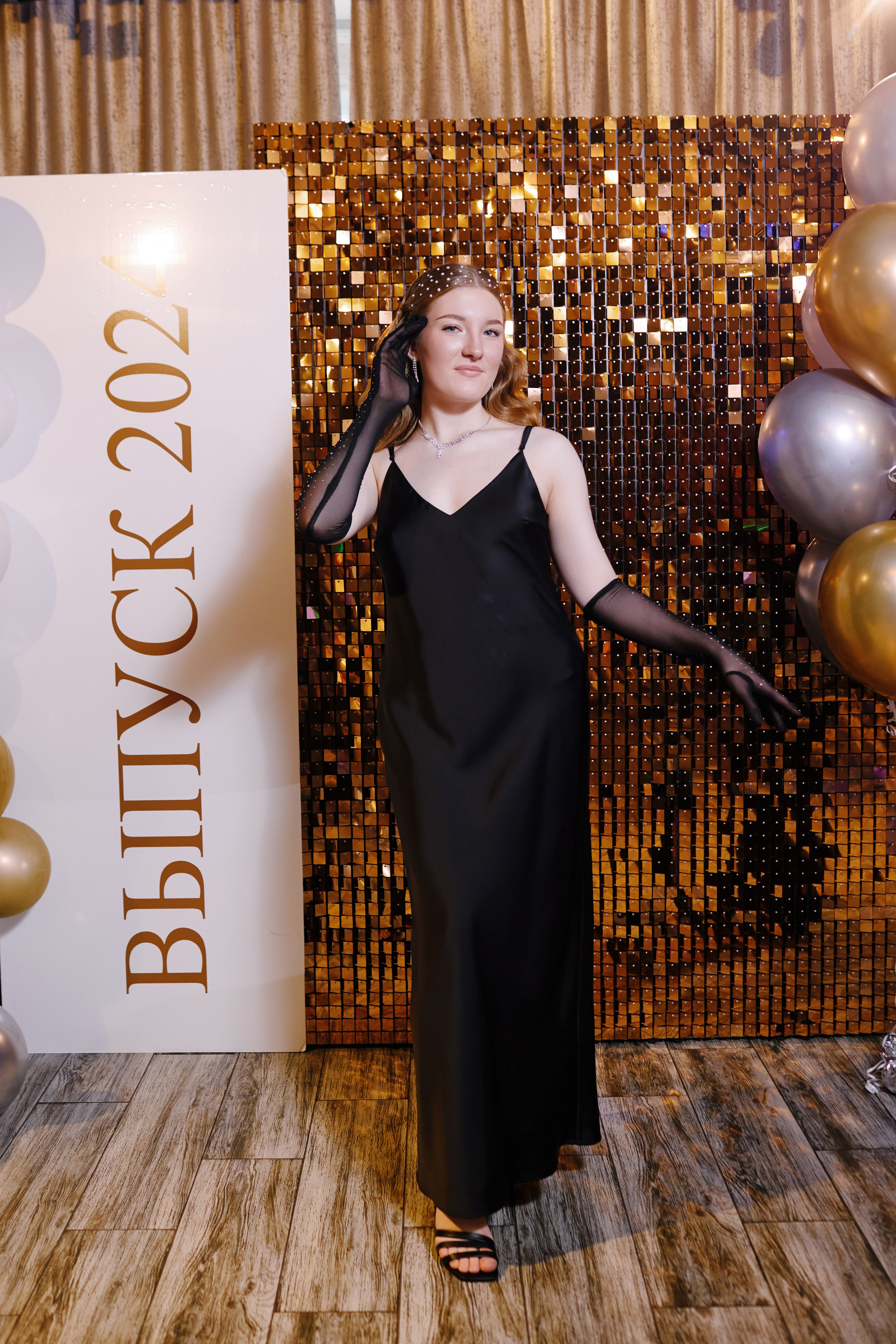 Выпускной 11кл. Портретный и свадебный фотограф в Екатеринбурге Владимир ЛузинЛузин