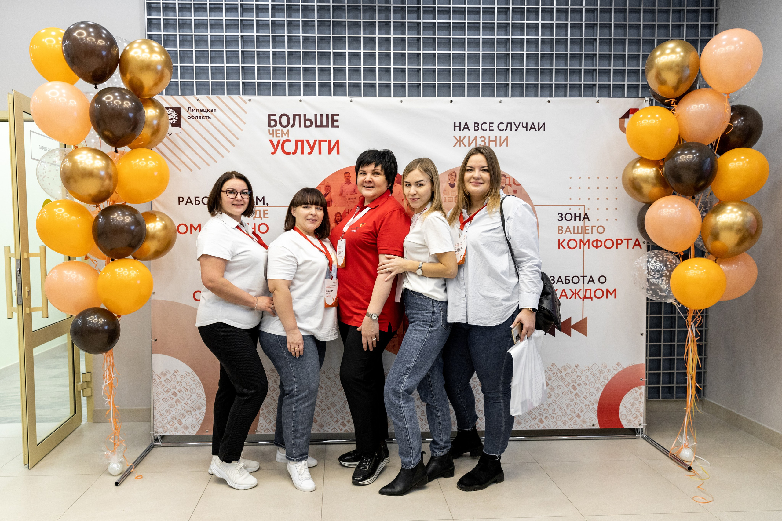 МФЦ. Фотограф Липецк. Фотограф в Липецке Татьяна Минаева. Портретный фотограф Липецк. Свадебный фотограф Липецк. Бизнес фотограф Липецк