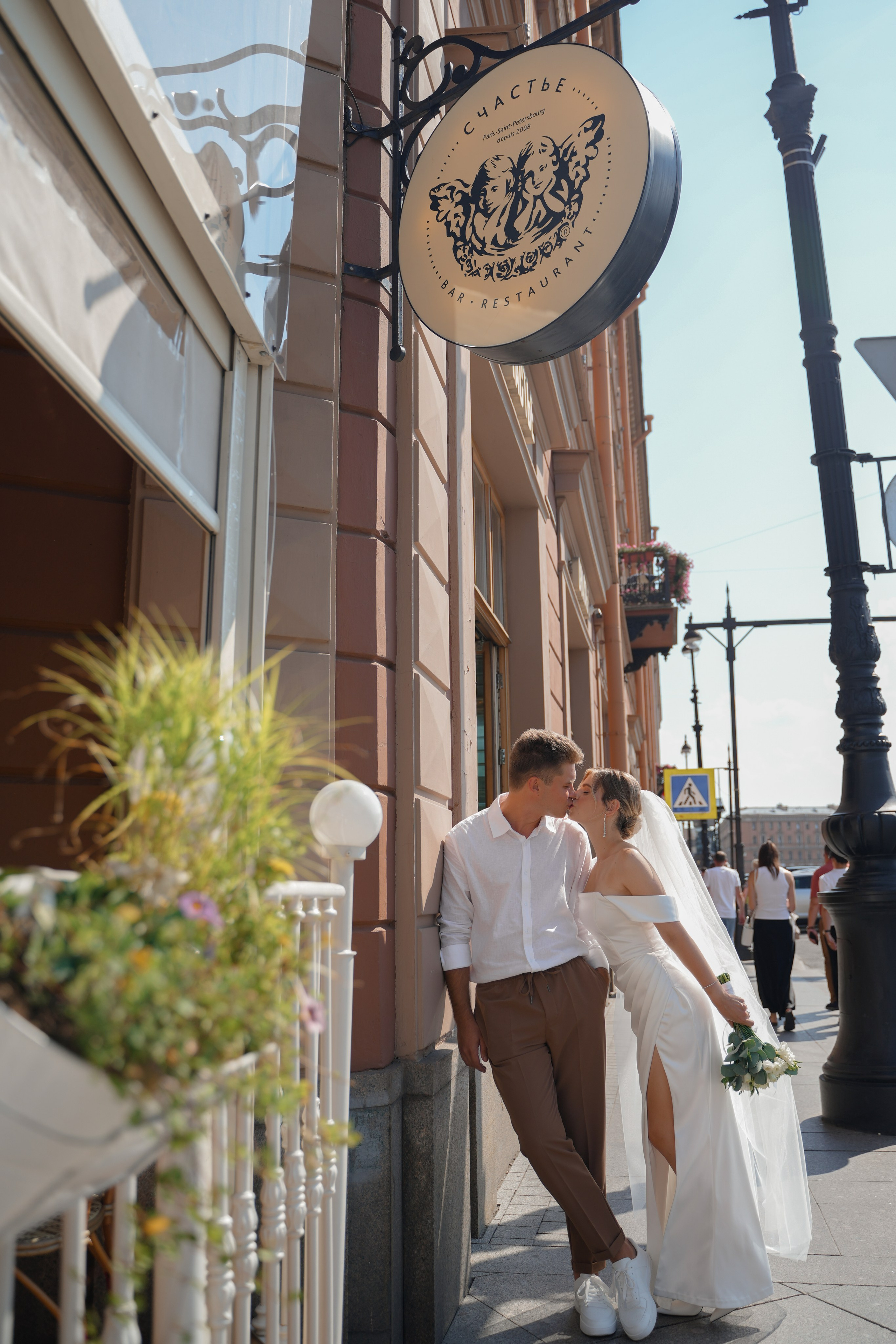 DENIS & POLINA. Свадебный фотограф в Санкт-Петербурге Харичева Анастасия