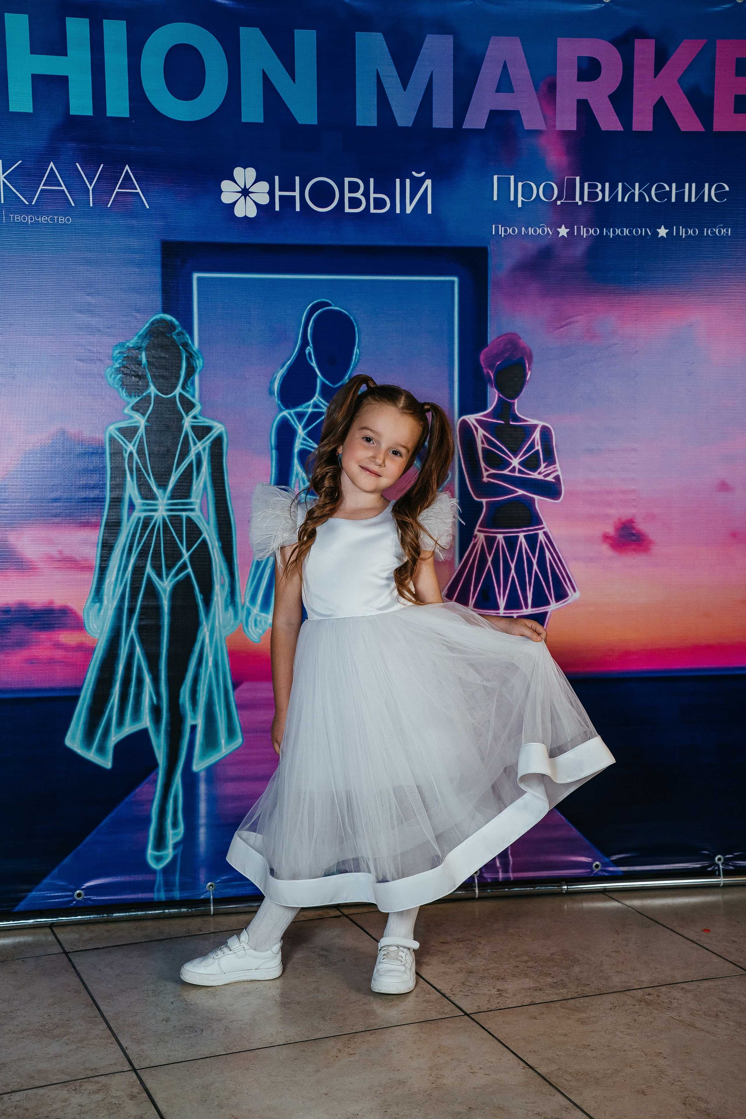 Открытие Модельного сезона 2025-2026. Little_Princess.38