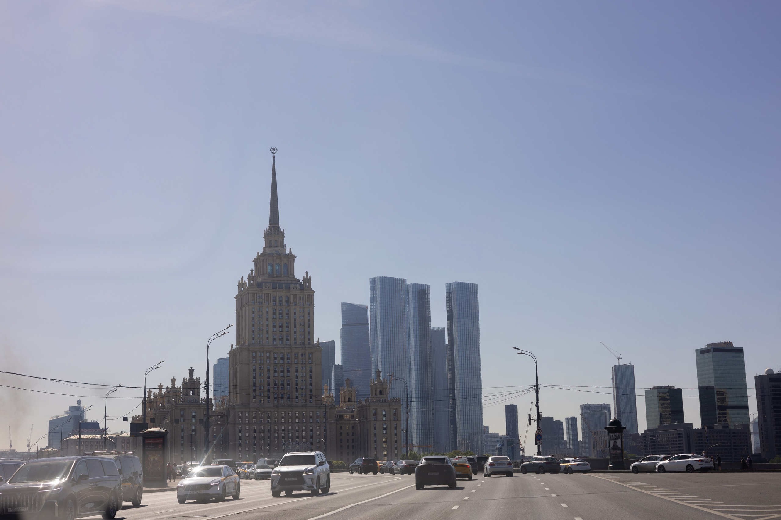 Taglex. Radisson collection hotel Moscow. Фотограф Москва Людмила Белова