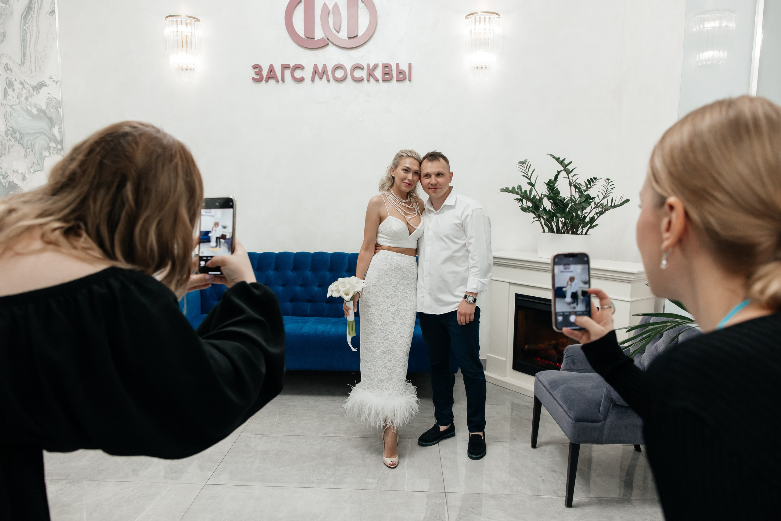 Ярослав & Надежда. Фотограф Москва Людмила Белова