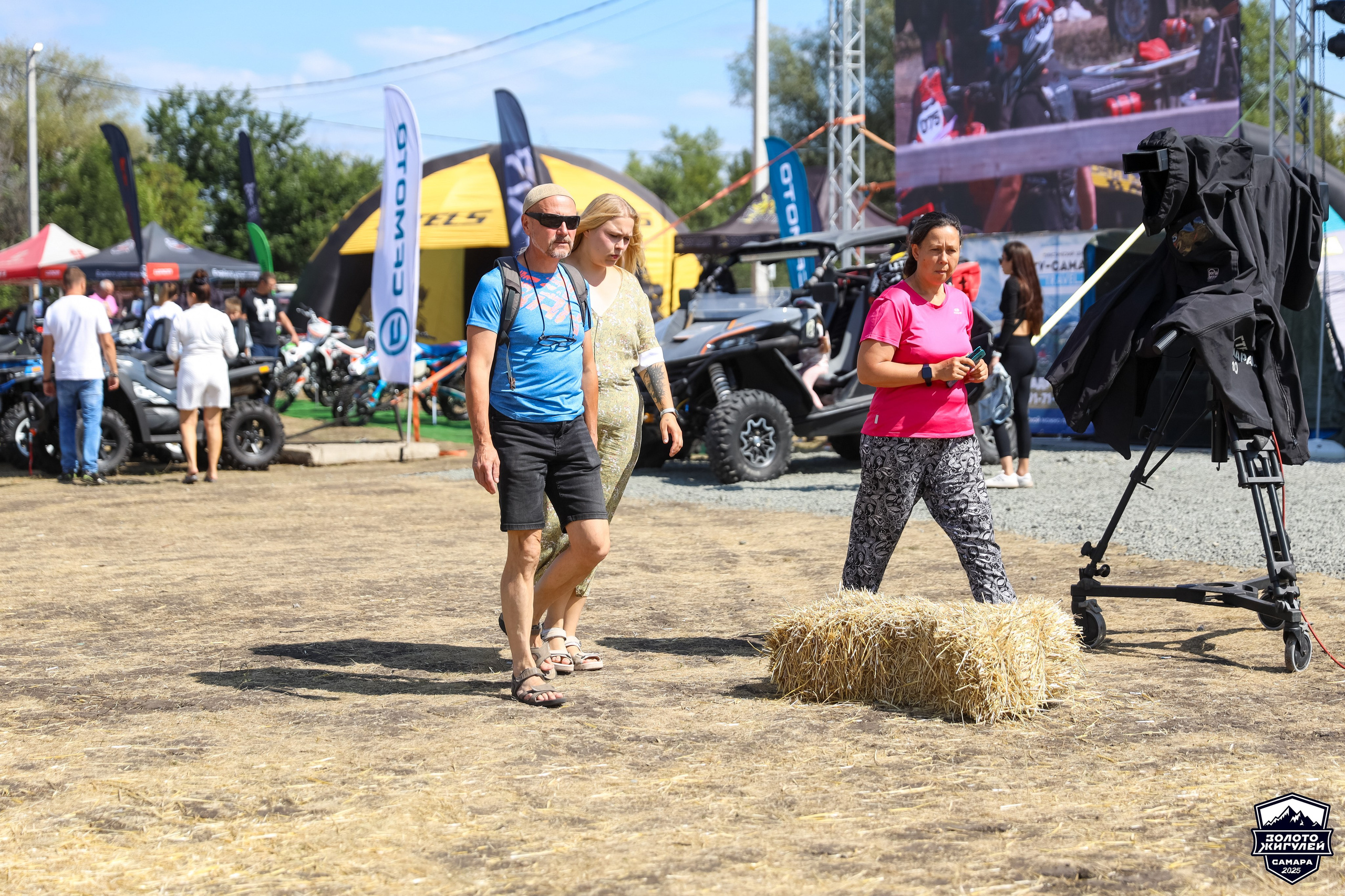 Кубок России по гонкам с водными препятствиями на квадроциклах «Золото Жигулей 2025». Спортивный фотограф в Самаре