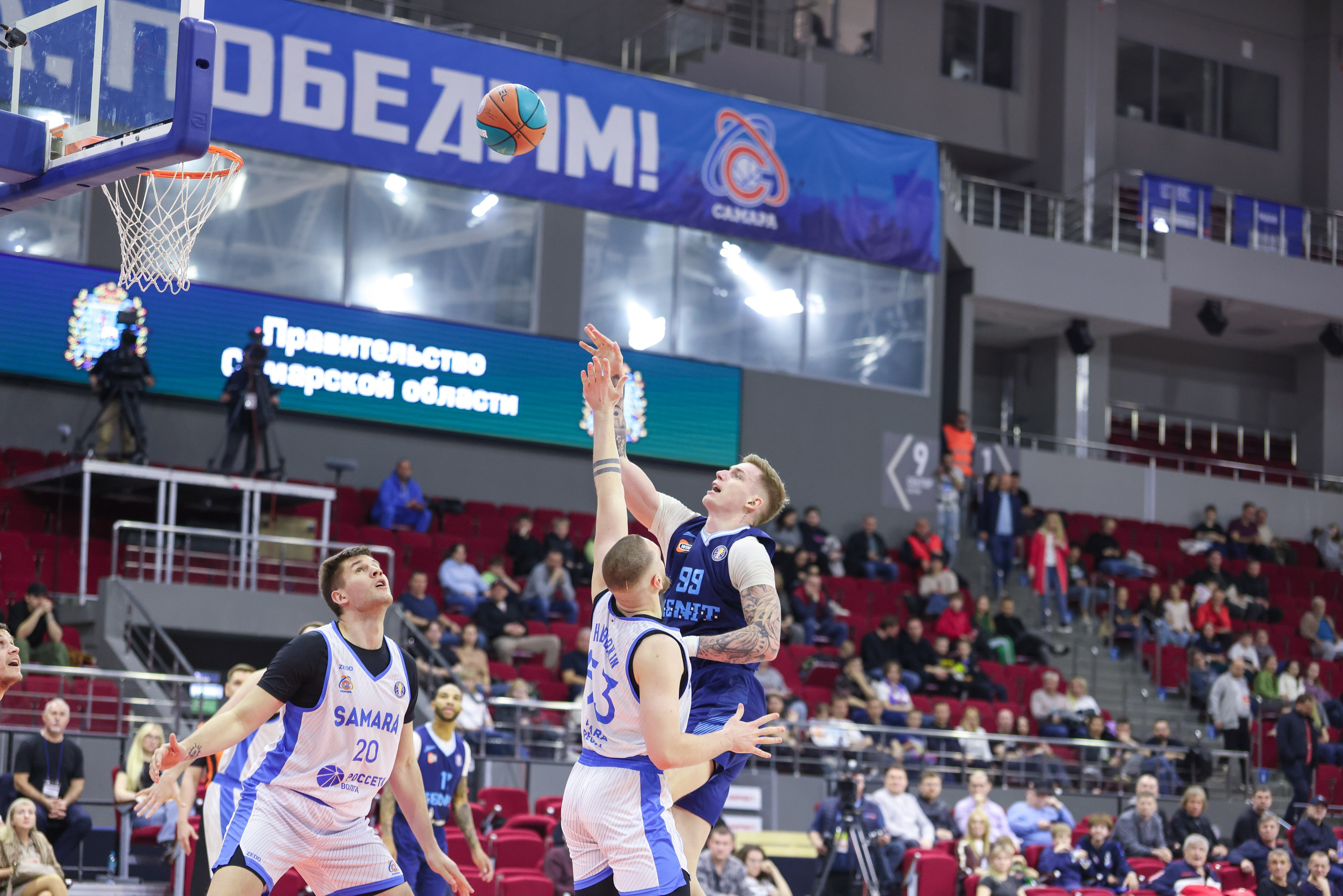 Баскетбол. Самара — Зенит. Единая лига ВТБ. Спортивный фотограф в Самаре