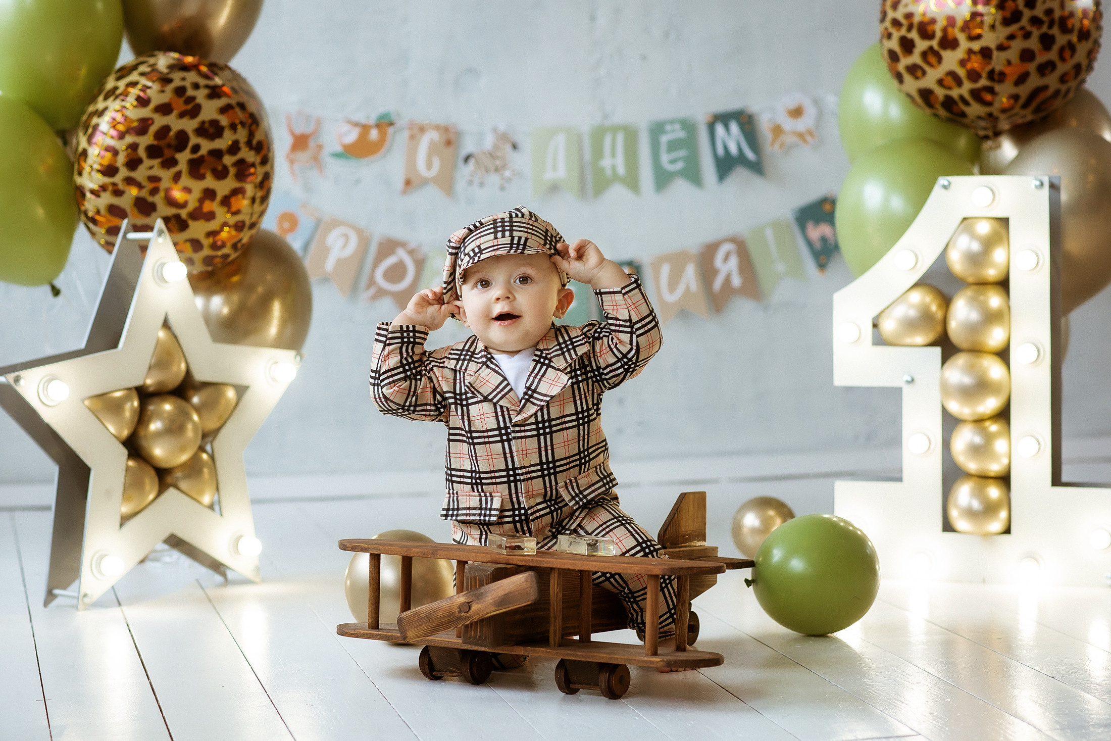 Фотосессия на День Рождения. Леонардо Бамбино. Фотосессии на День Рождения. Фотосессия на 1 годик. Фотосессия беременности Москва