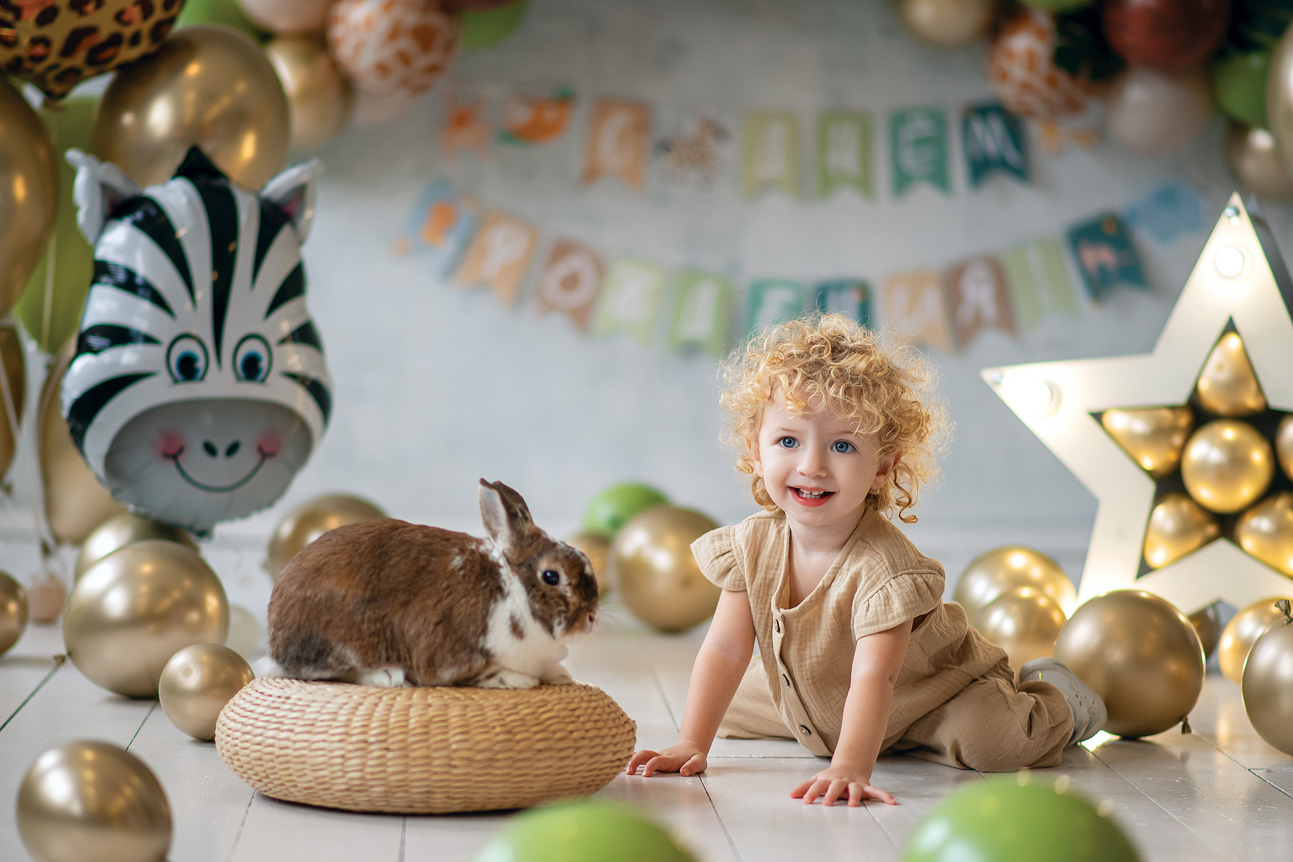 Фотосессия на День Рождения. Леонардо Бамбино. Фотосессии на День Рождения. Фотосессия на 1 годик. Фотосессия беременности Москва