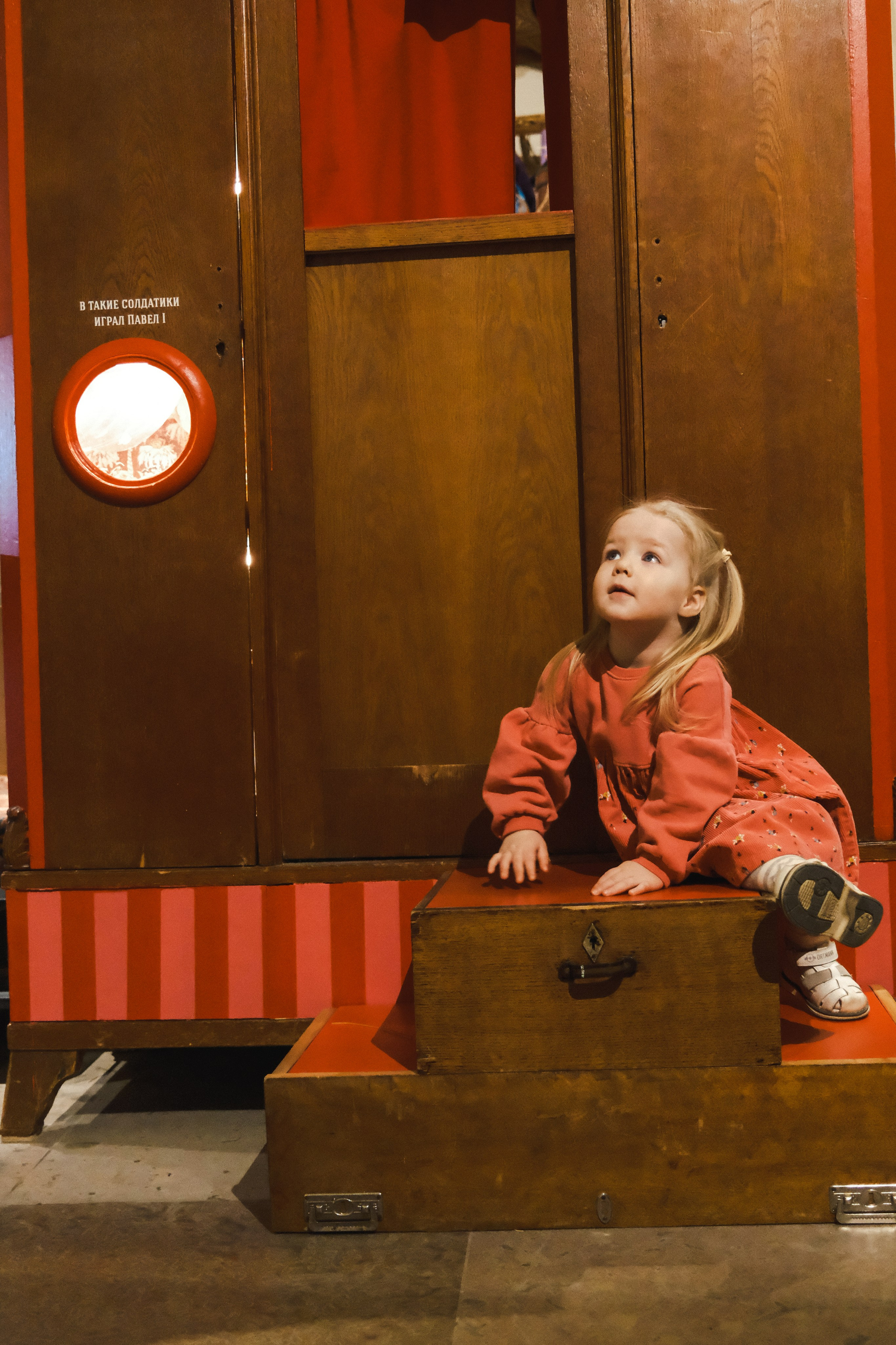 День Рожденное. Фотограф в Санкт-Петербурге. Маша Ярусскина