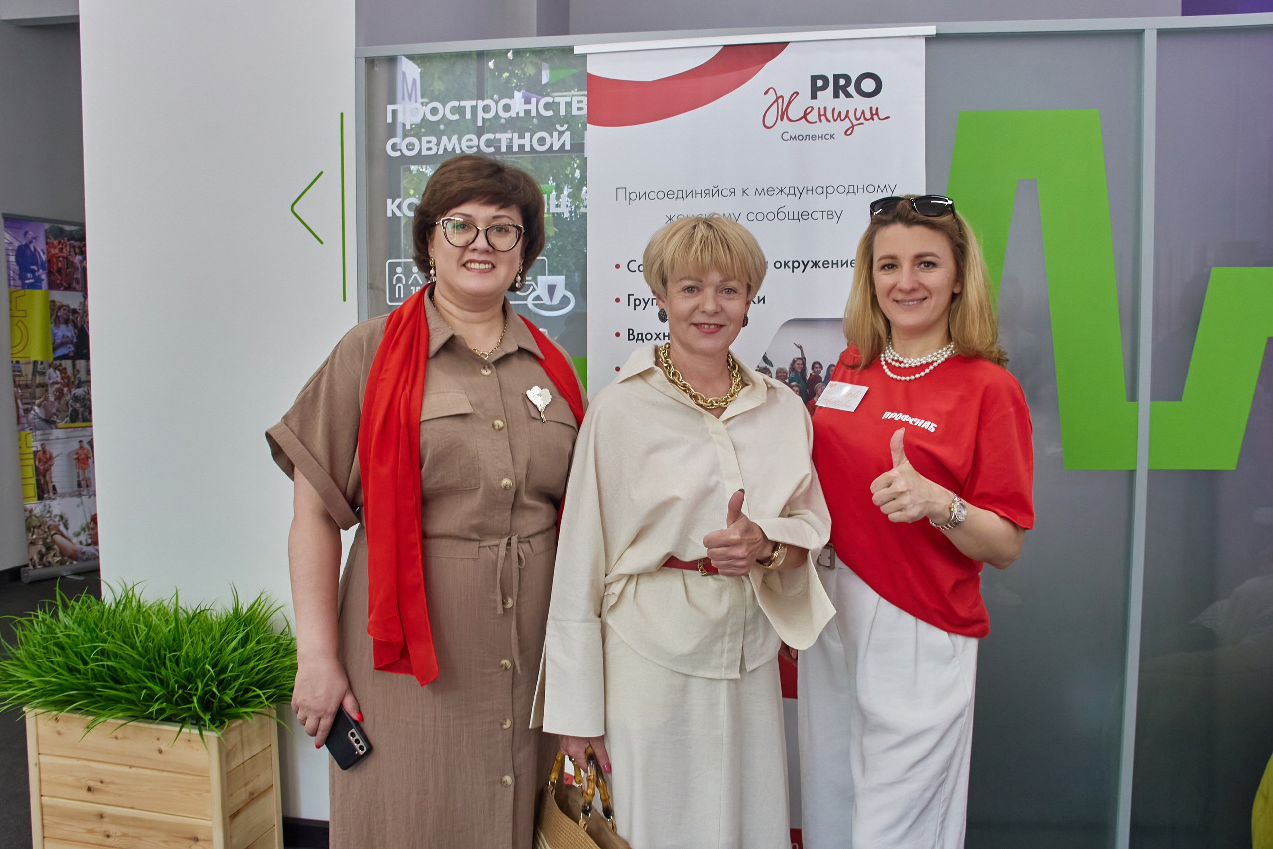 Программа в честь Дня защиты детей. Фотограф в Смоленске Ася Польшина