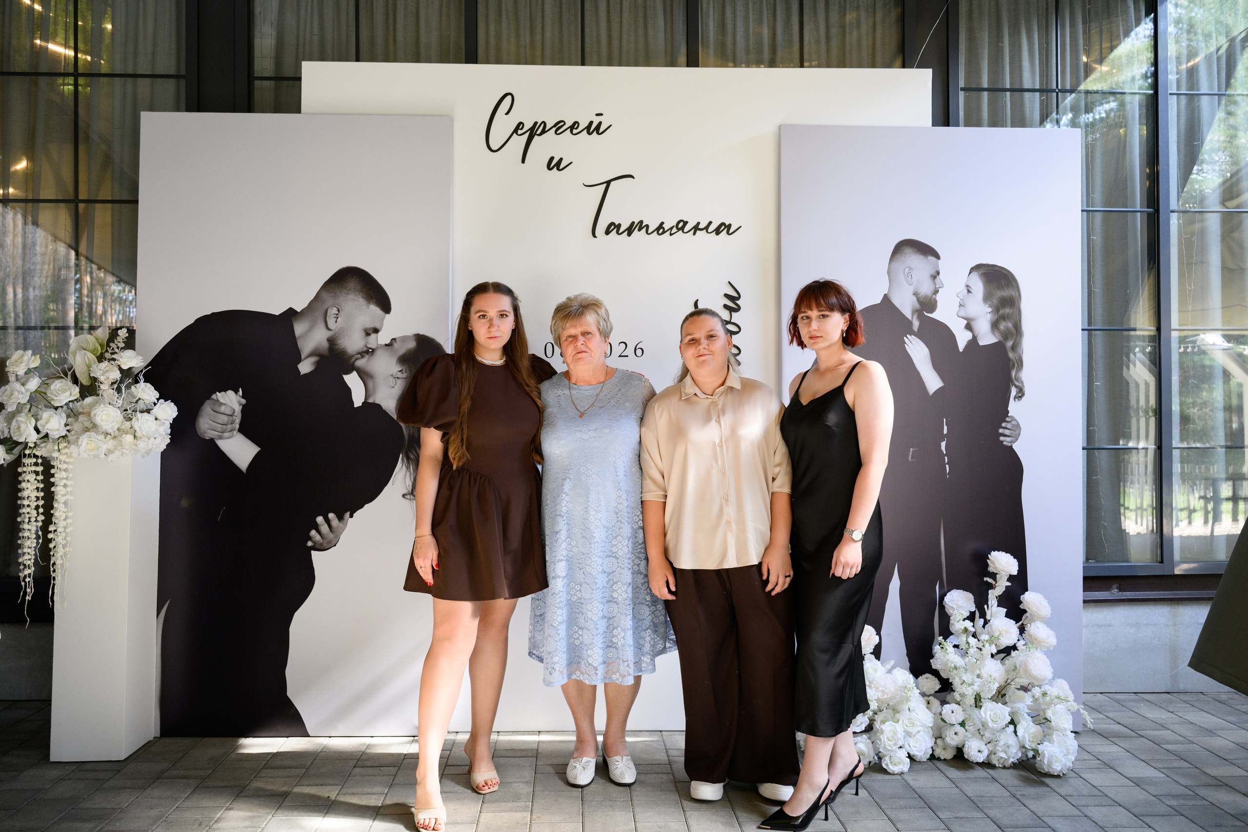 Sergey and Tatyana. Фотограф в Липецке Ковалько Евгений