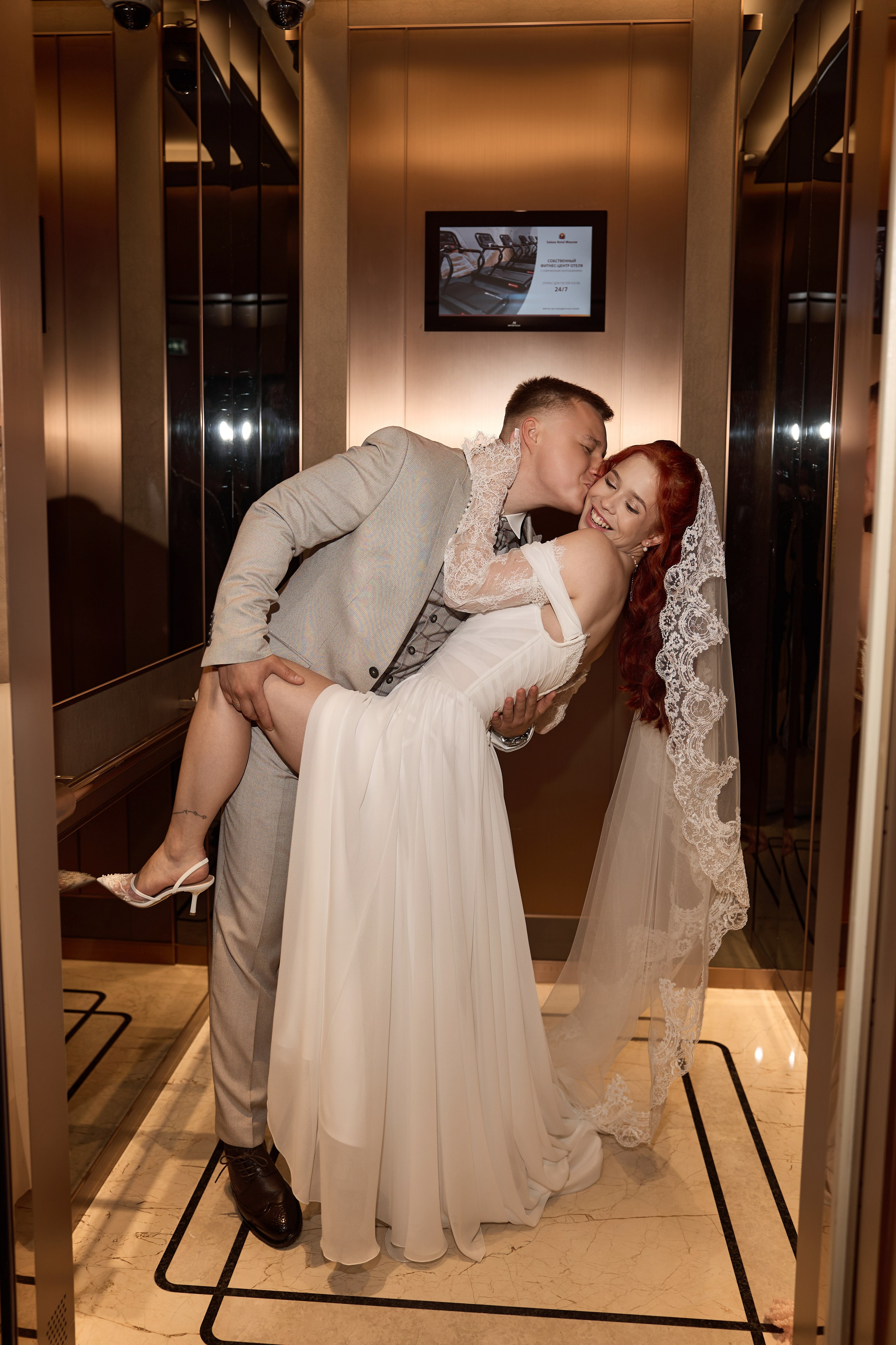 Angelia Ivents love is Slava&Daria. Kharchenkotatianaweddingphoto