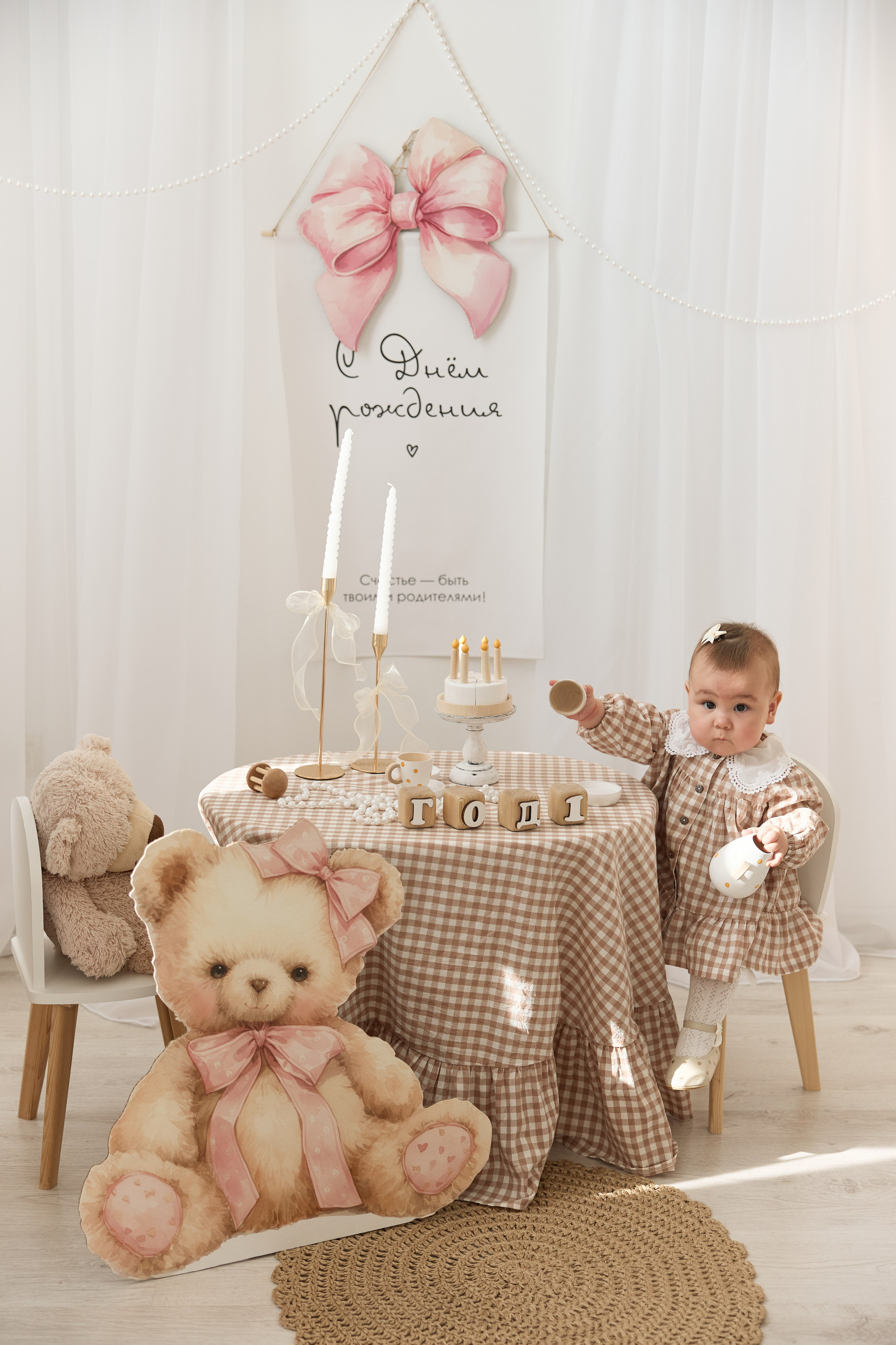 Эрика 1 годик. Kharchenkotatianaweddingphoto