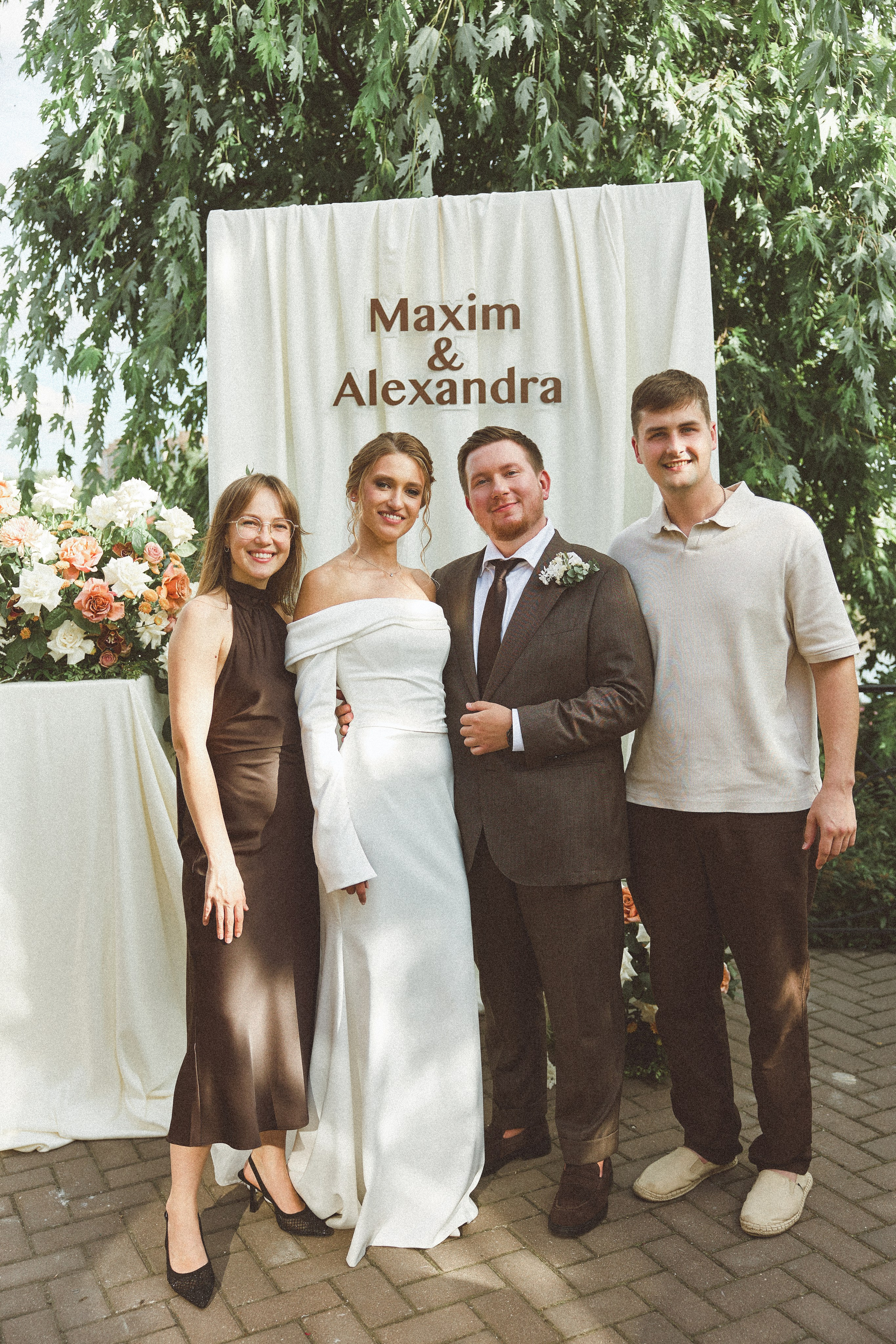 Бесконечность 08-08-2026. Kharchenkotatianaweddingphoto