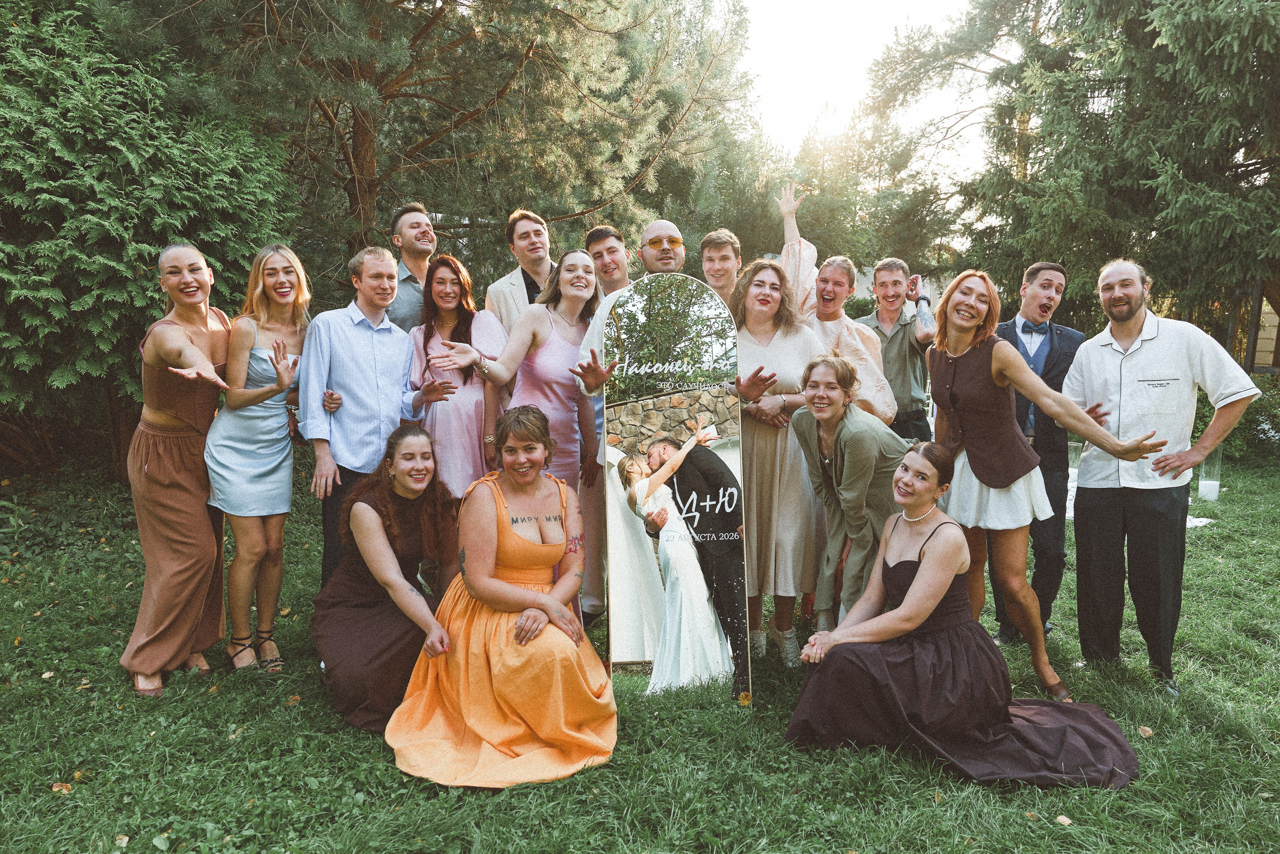 О любви Дмитрия и ЮЛИИ. Kharchenkotatianaweddingphoto