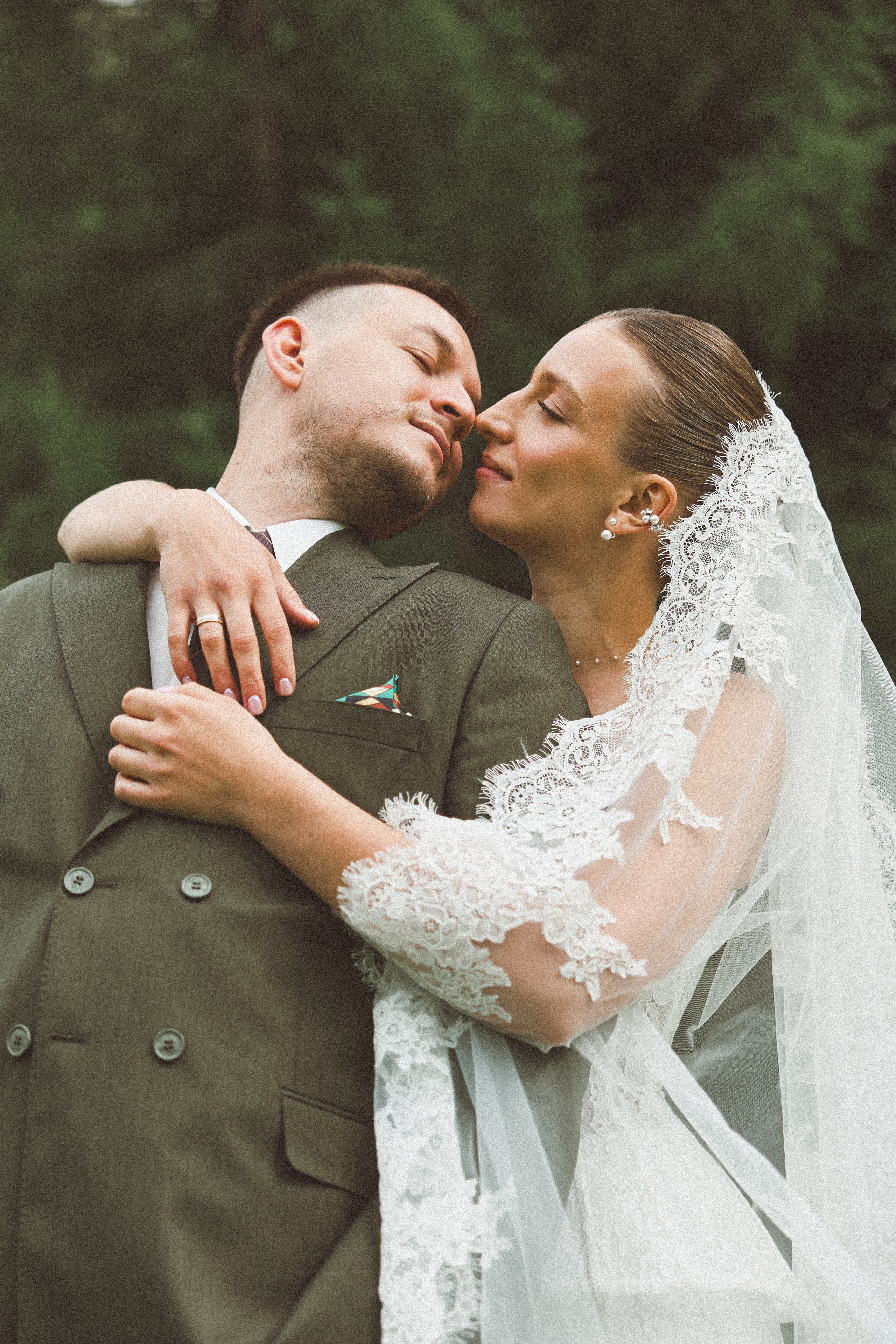 Кирилл и Полина отрадное. Kharchenkotatianaweddingphoto