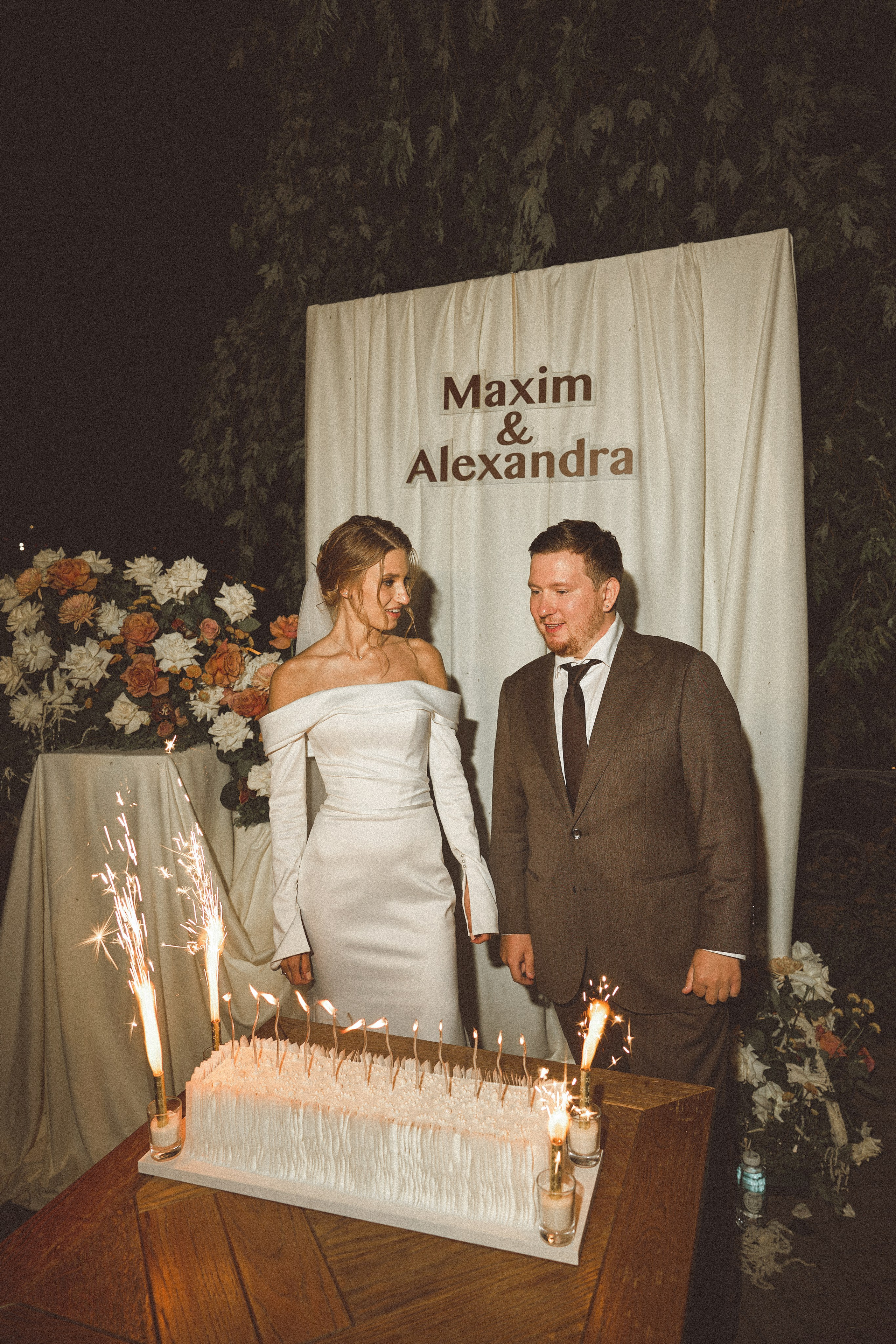 Бесконечность 08-08-2026. Kharchenkotatianaweddingphoto