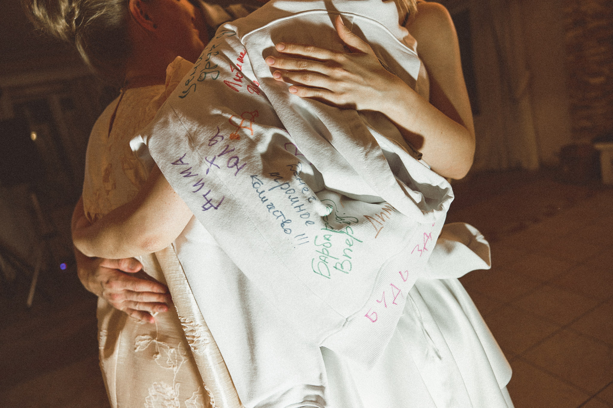 О любви Дмитрия и ЮЛИИ. Kharchenkotatianaweddingphoto