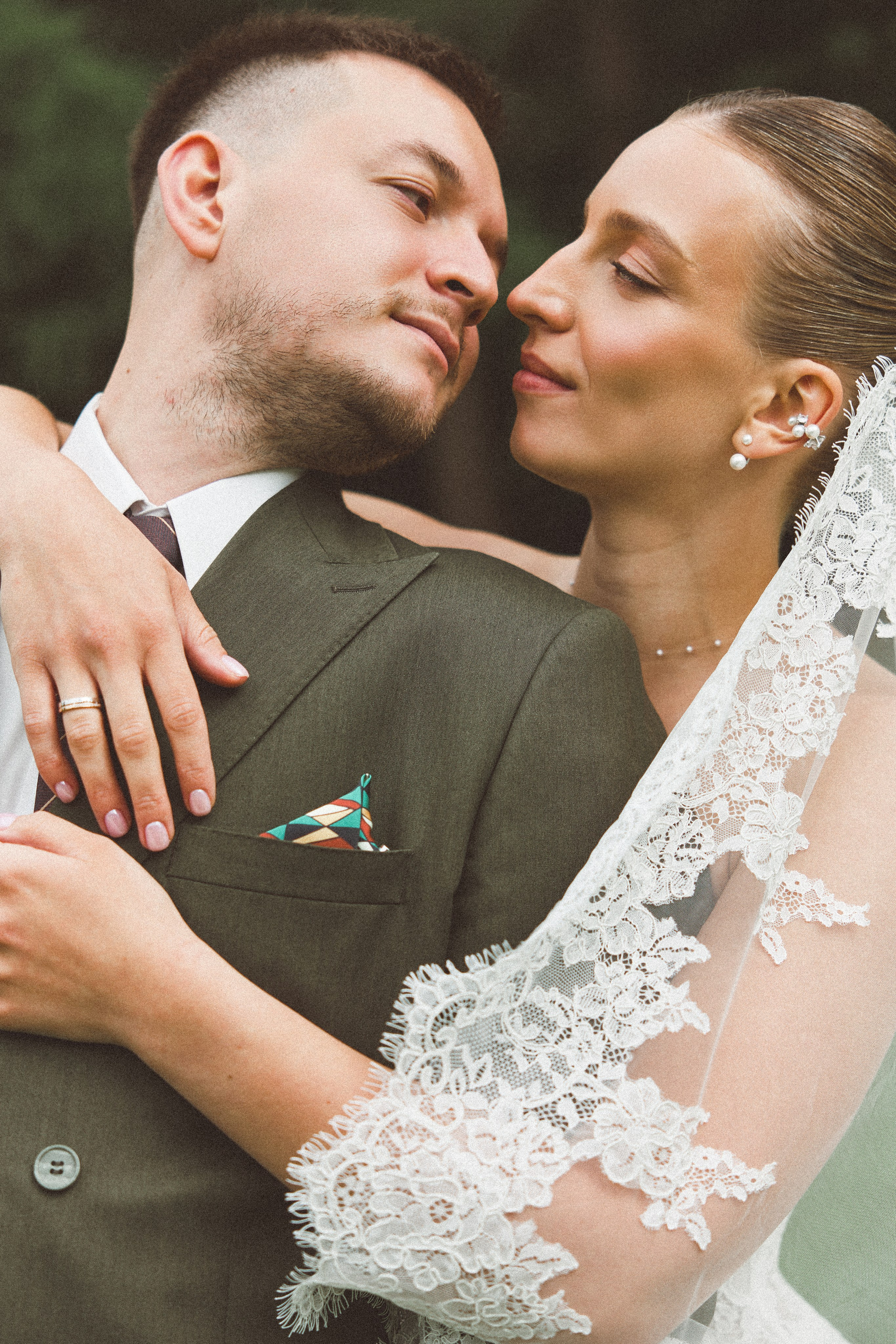Кирилл и Полина отрадное. Kharchenkotatianaweddingphoto
