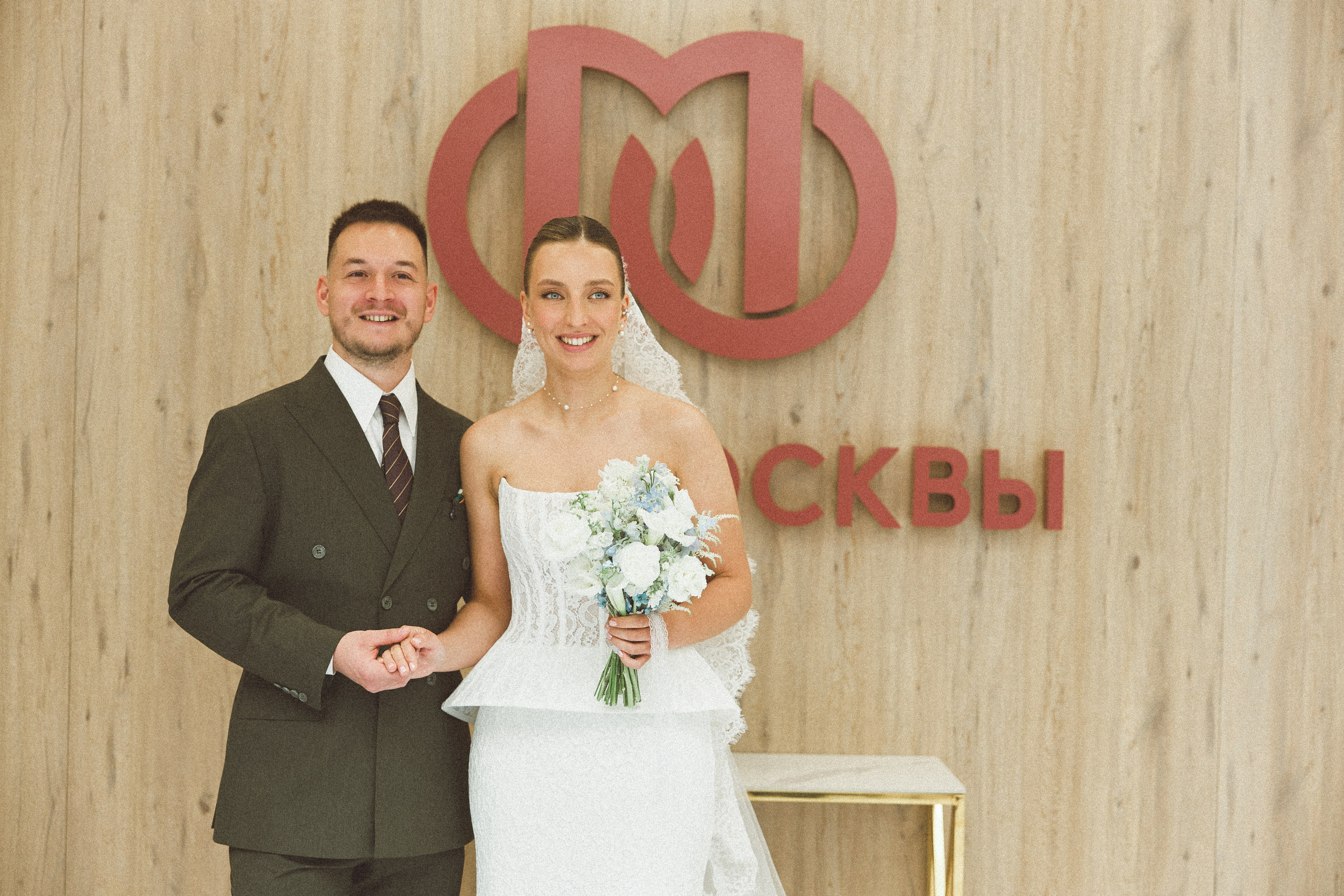 Кирилл и Полина отрадное. Kharchenkotatianaweddingphoto