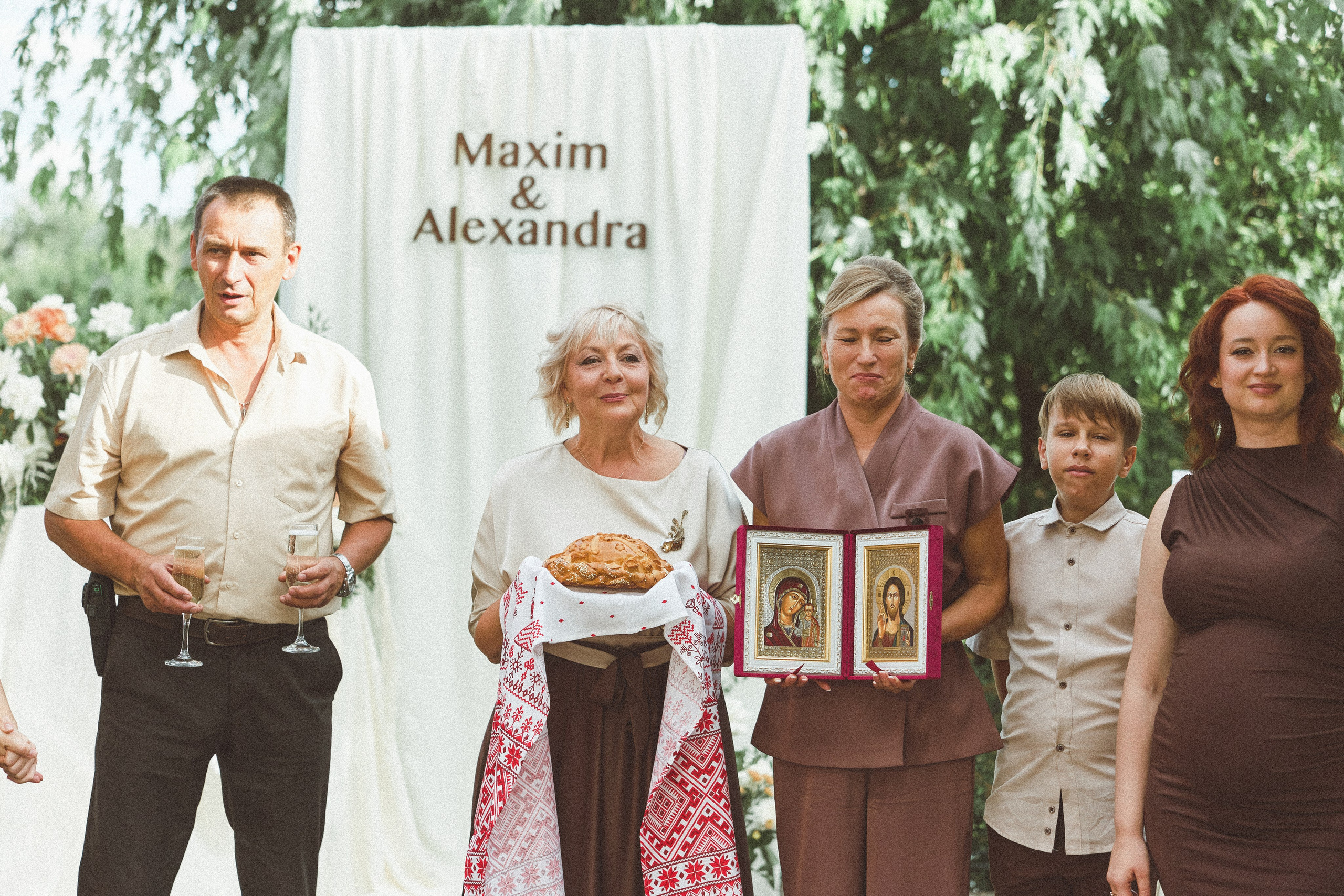 Бесконечность 08-08-2026. Kharchenkotatianaweddingphoto