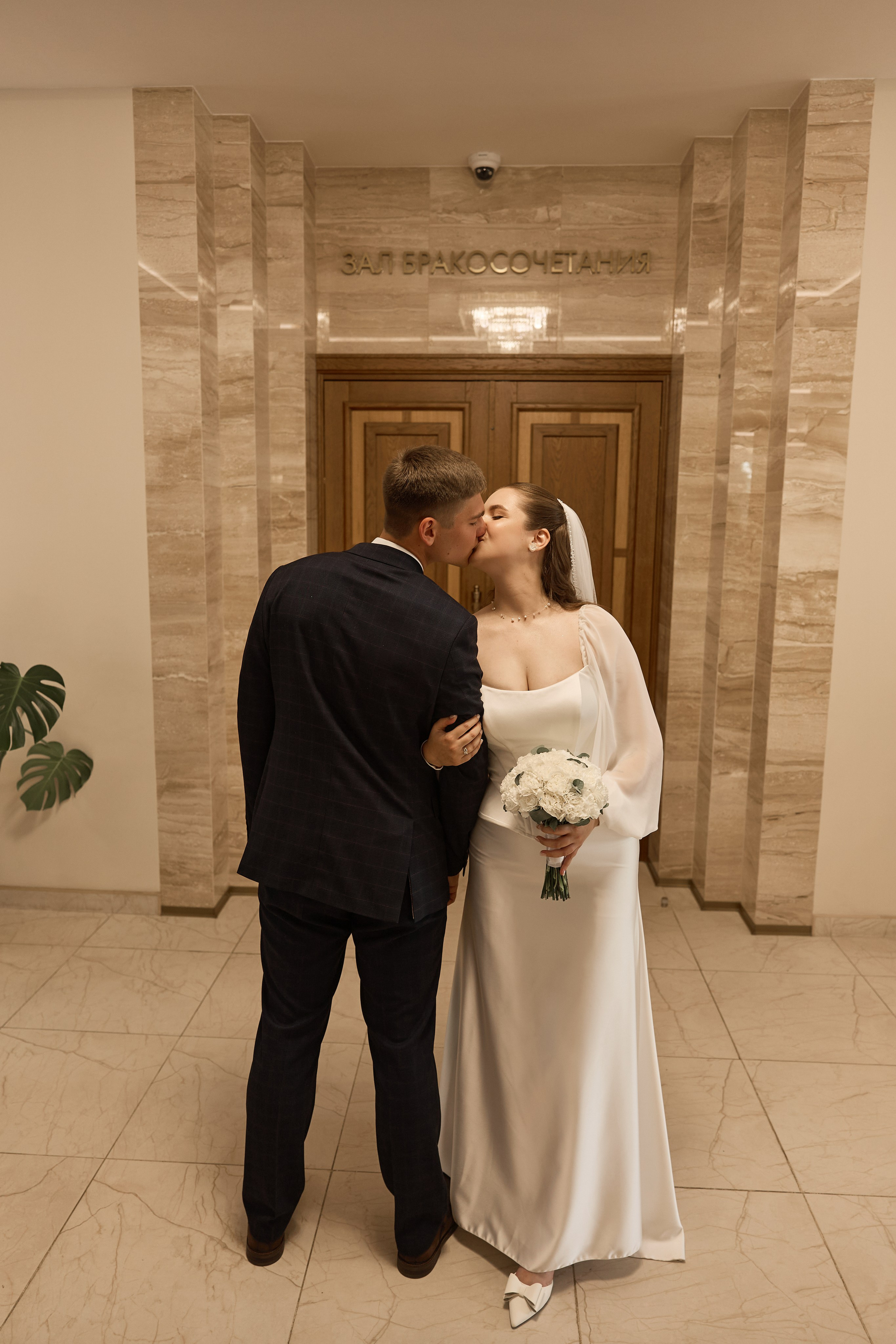 Артемий и Мария. Kharchenkotatianaweddingphoto