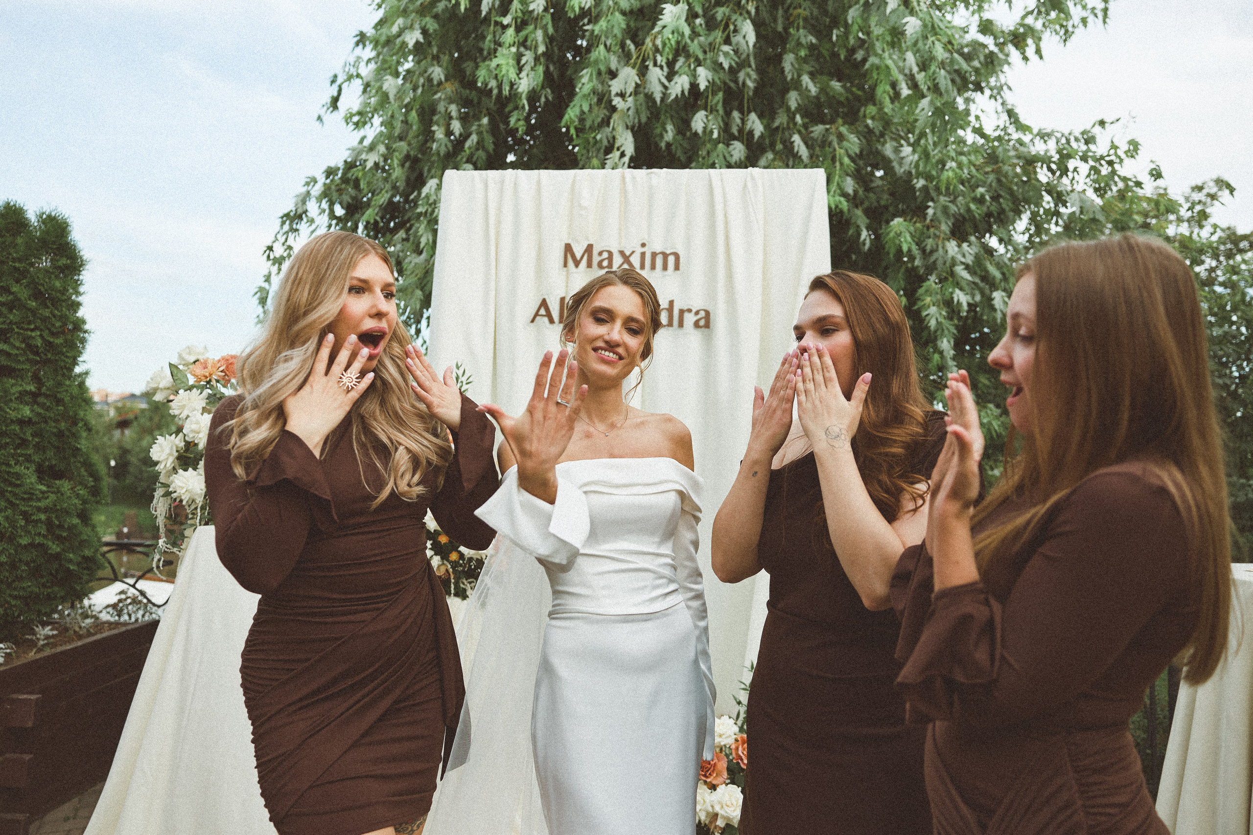 Бесконечность 08-08-2026. Kharchenkotatianaweddingphoto