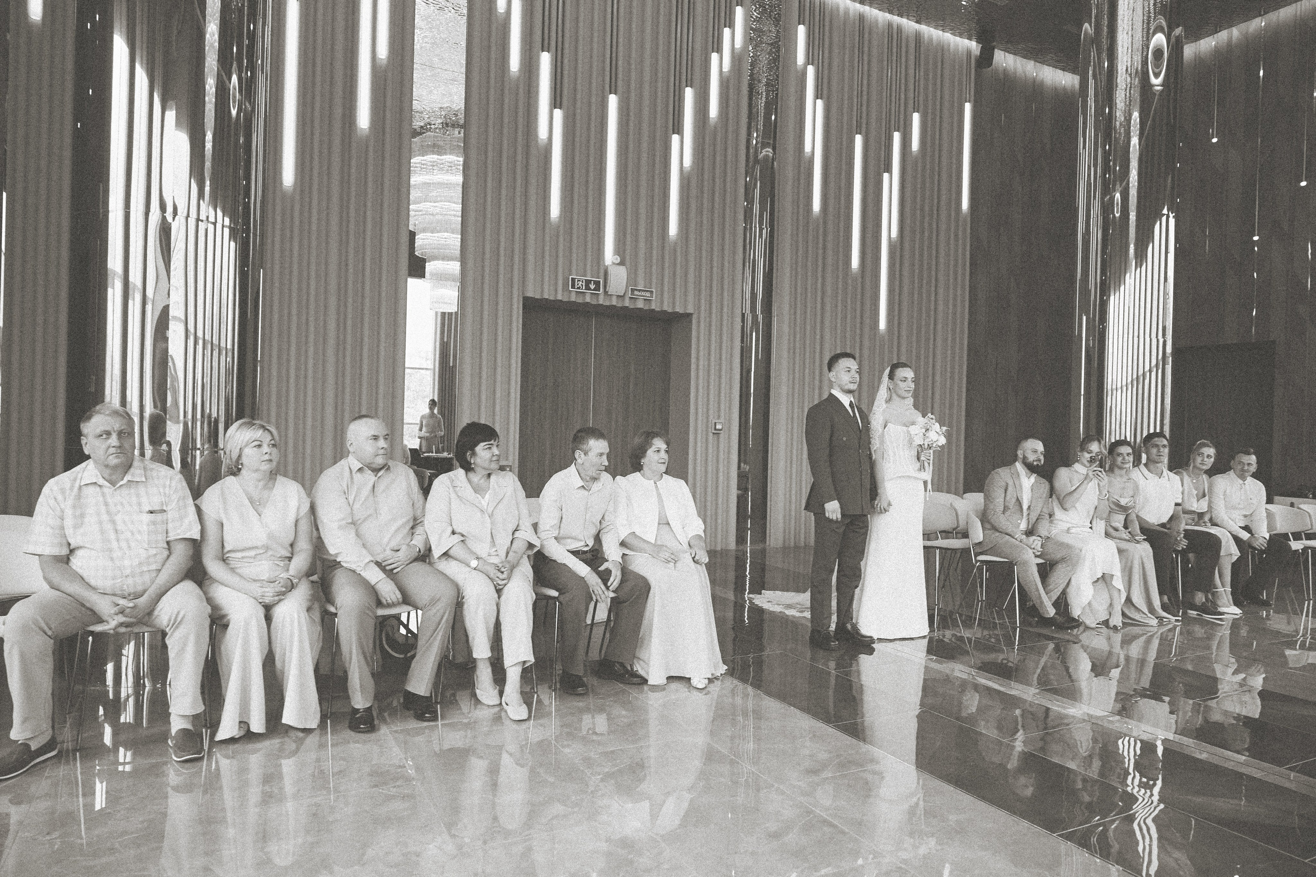Кирилл и Полина отрадное. Kharchenkotatianaweddingphoto