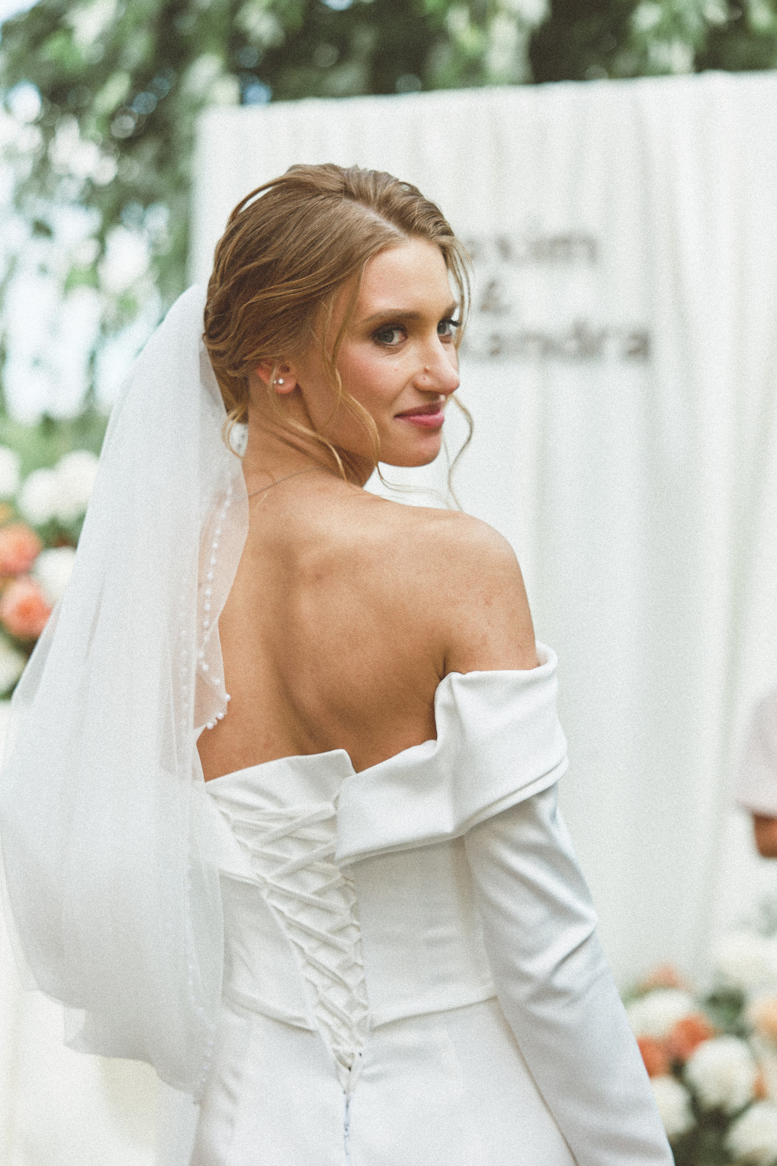 Бесконечность 08-08-2026. Kharchenkotatianaweddingphoto