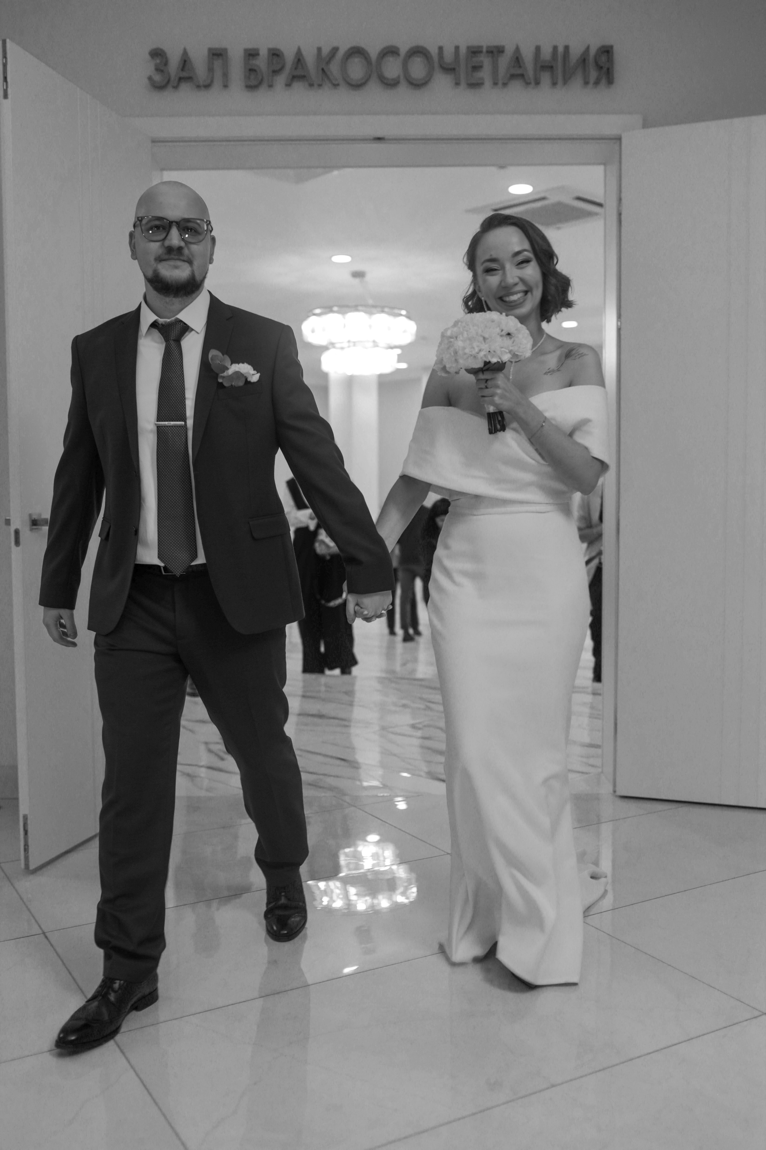 Wedding day Dmitriy & Polina. Kharchenkotatianaweddingphoto