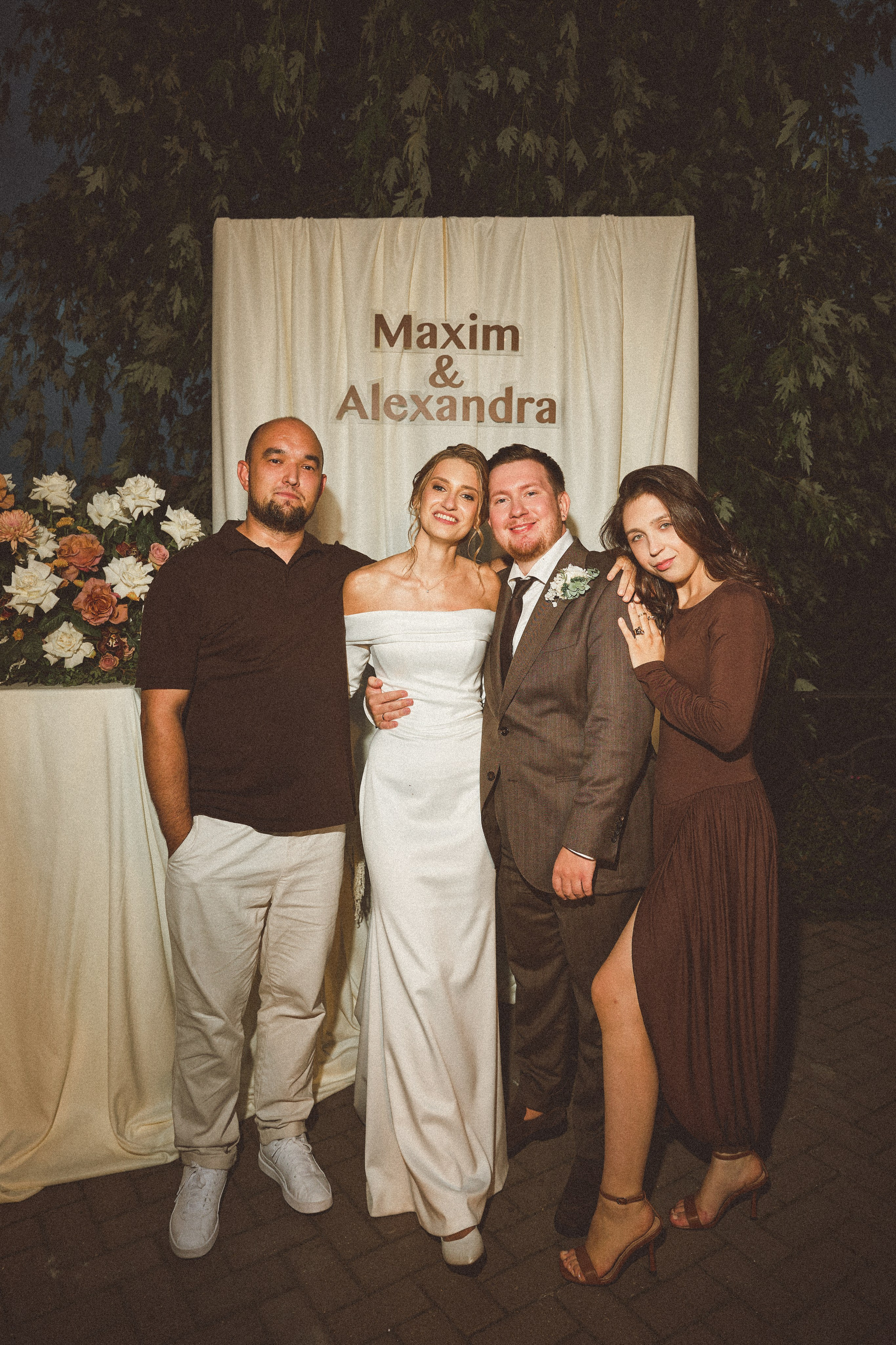 Бесконечность 08-08-2026. Kharchenkotatianaweddingphoto