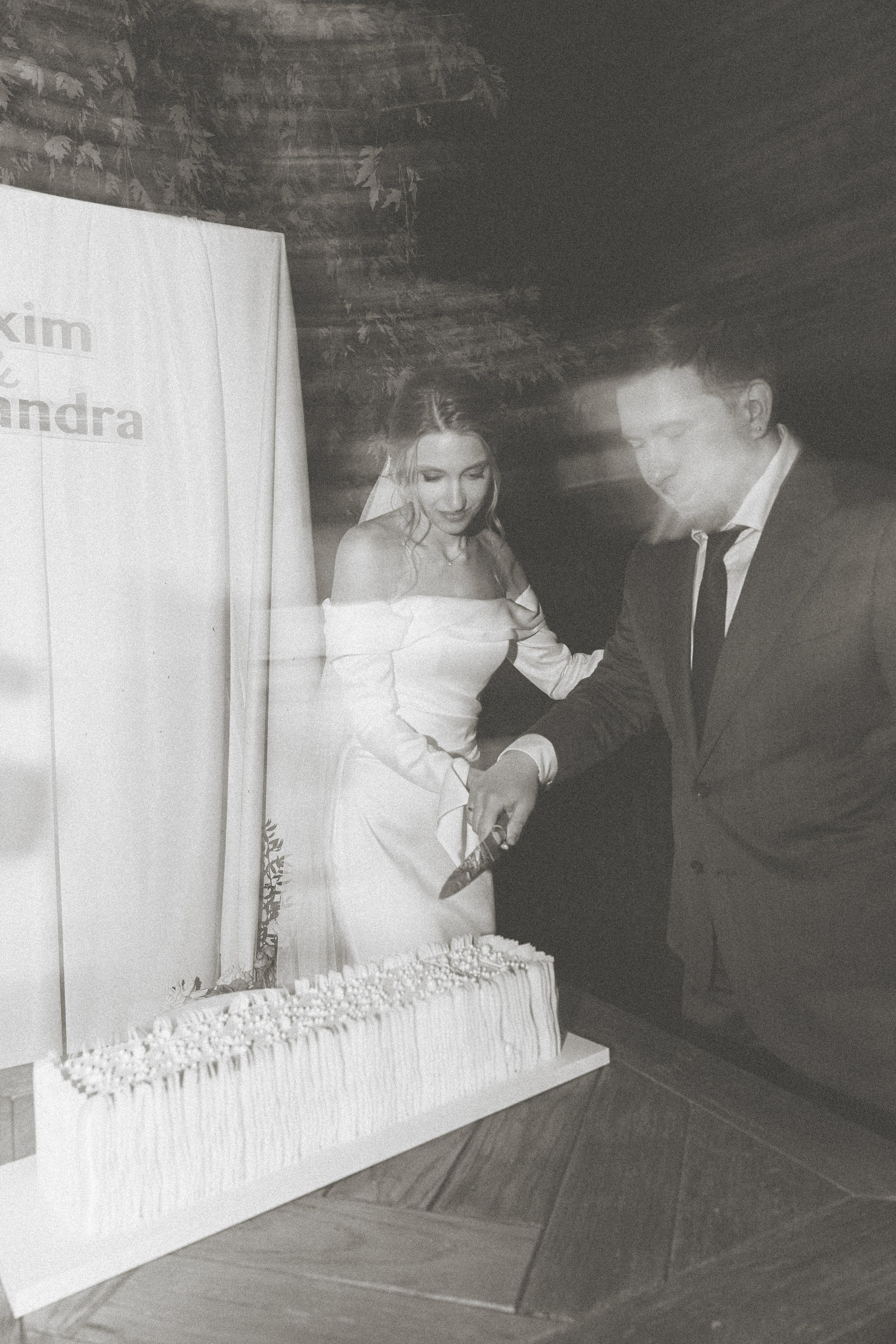 Бесконечность 08-08-2026. Kharchenkotatianaweddingphoto