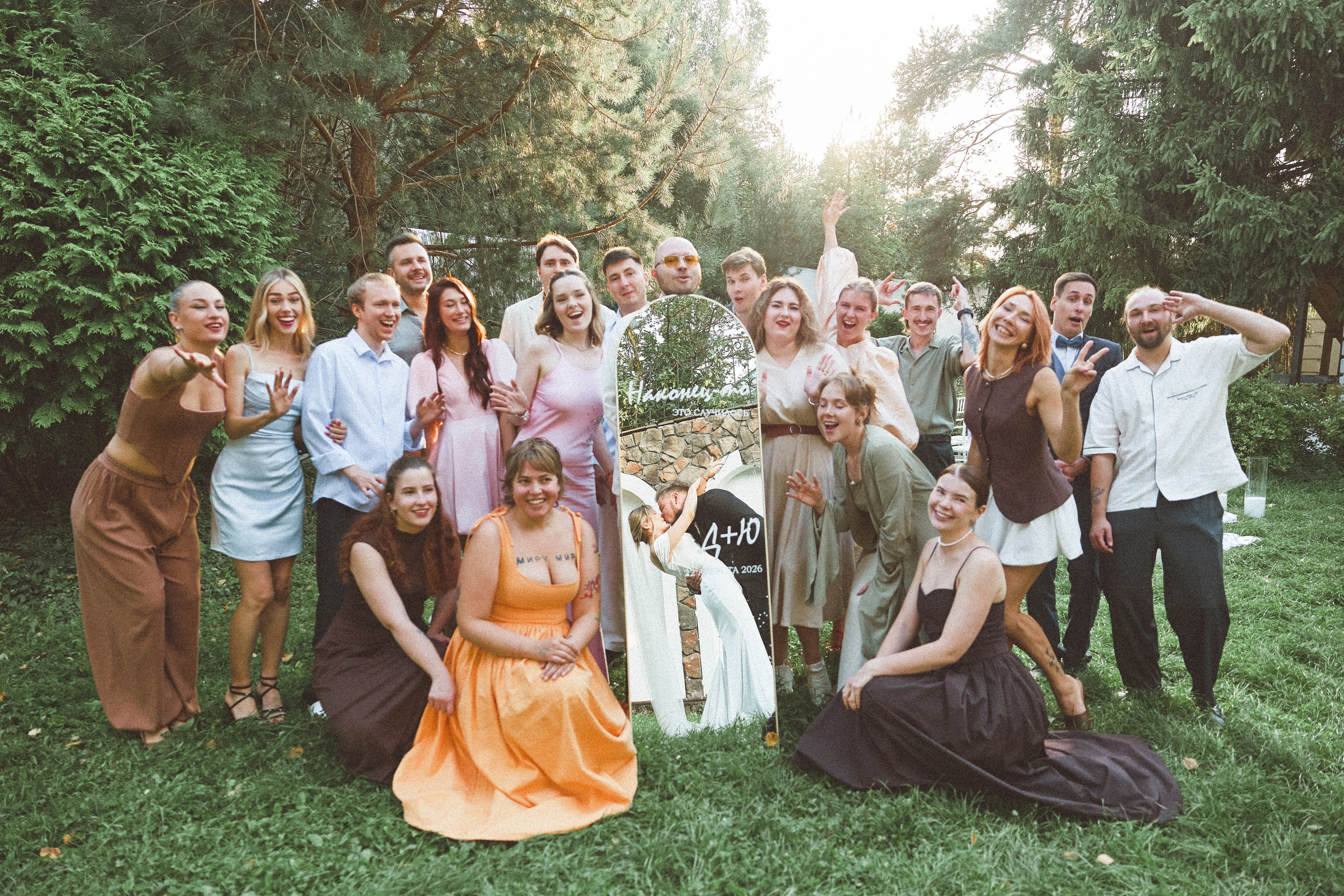О любви Дмитрия и ЮЛИИ. Kharchenkotatianaweddingphoto
