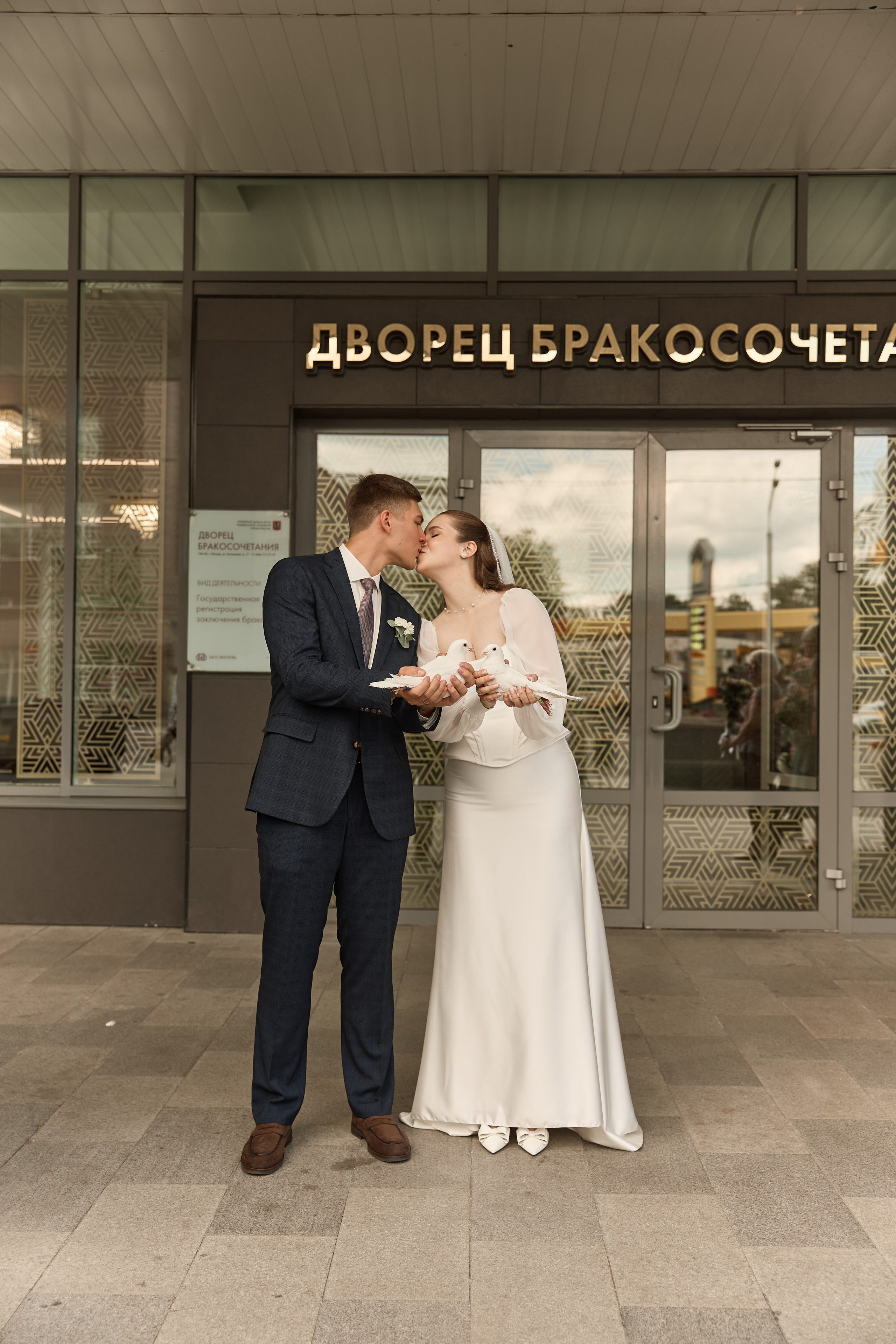 Артемий и Мария. Kharchenkotatianaweddingphoto