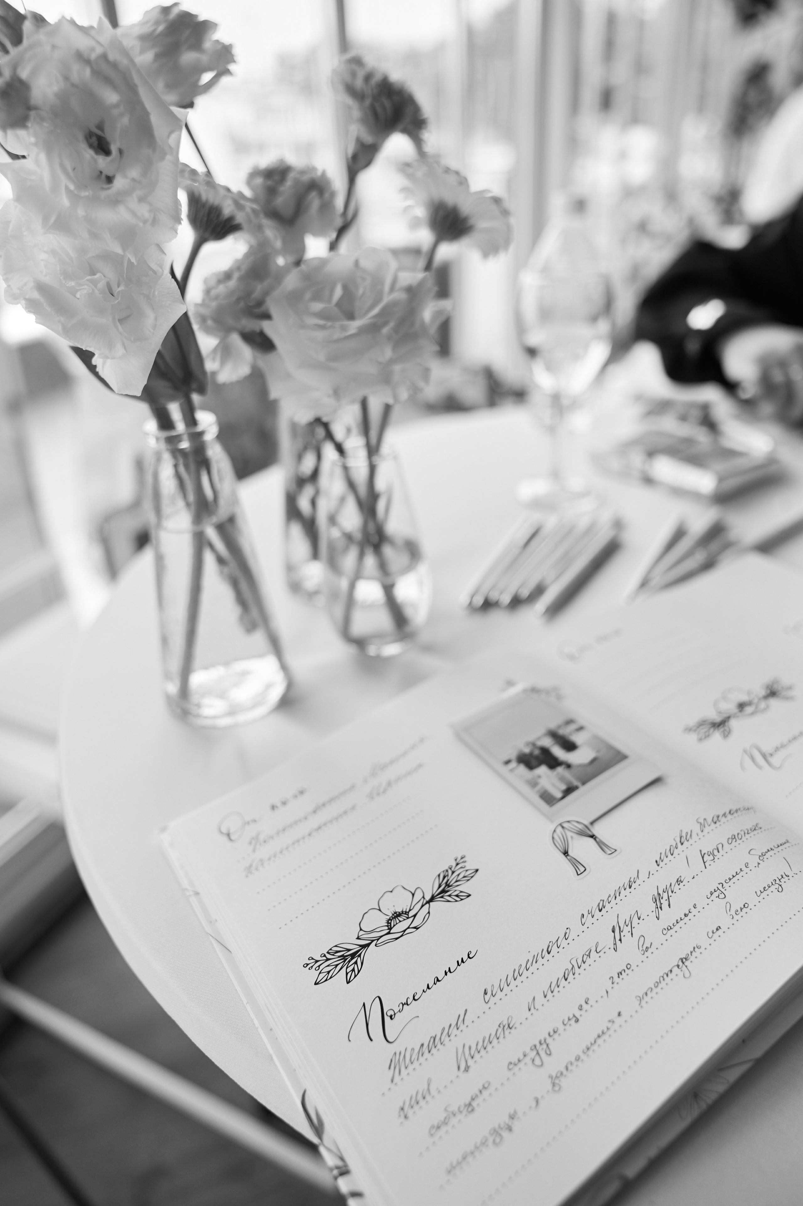 Angelia Ivents love is Slava&Daria. Kharchenkotatianaweddingphoto